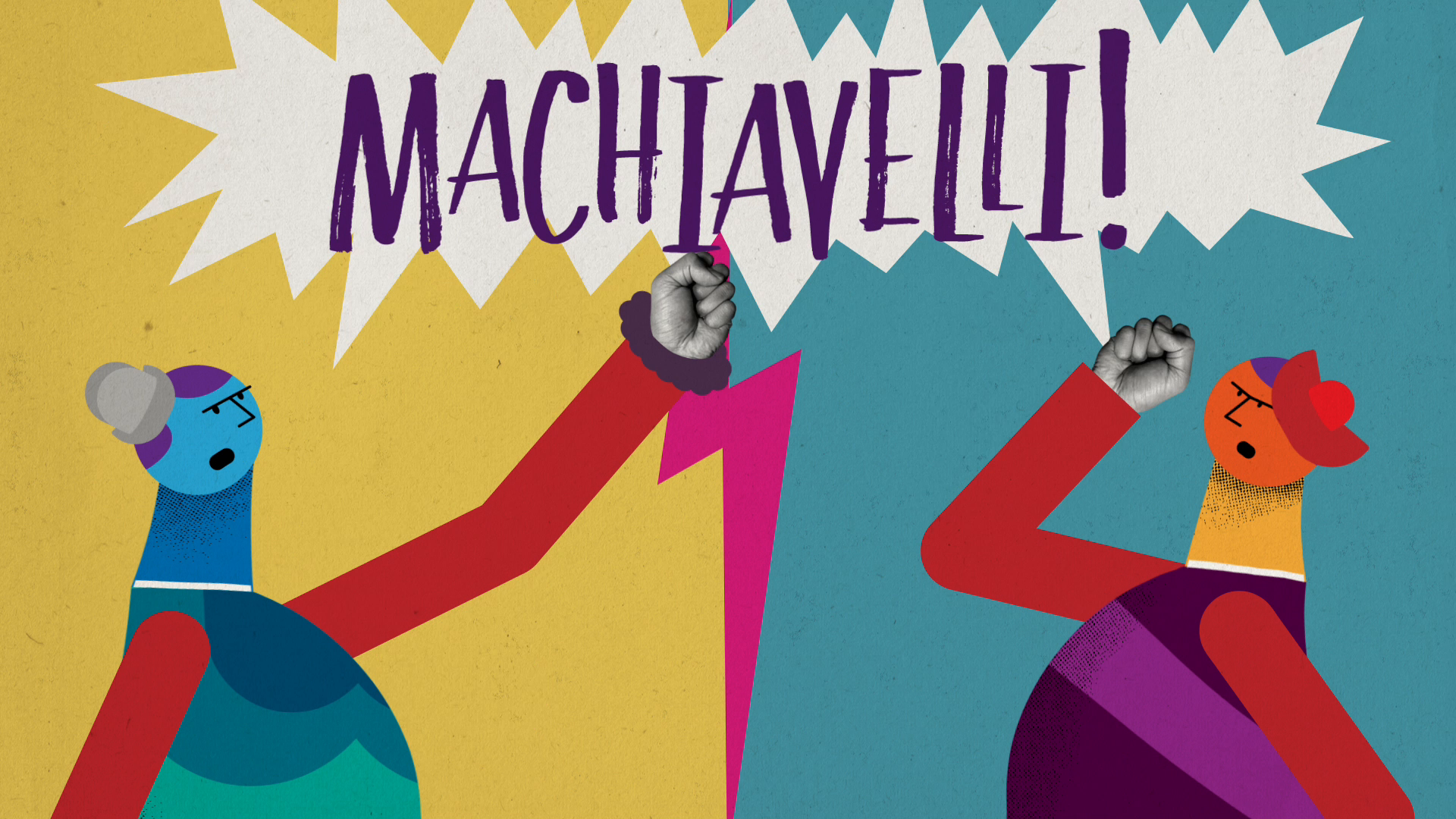 07_01m24_000s_machiavelli-entrance.png
