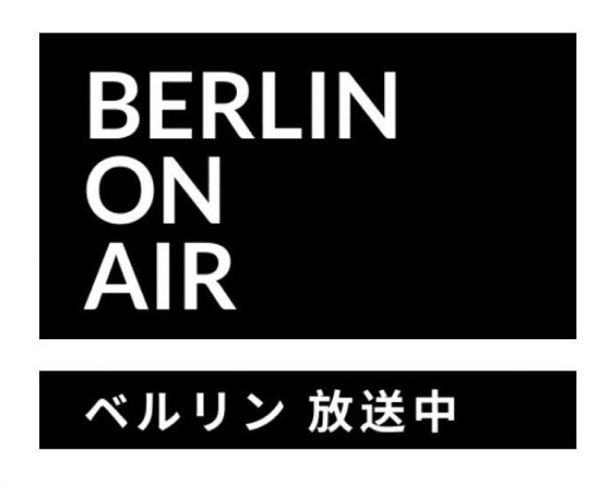 Berlin On Air EP Review 