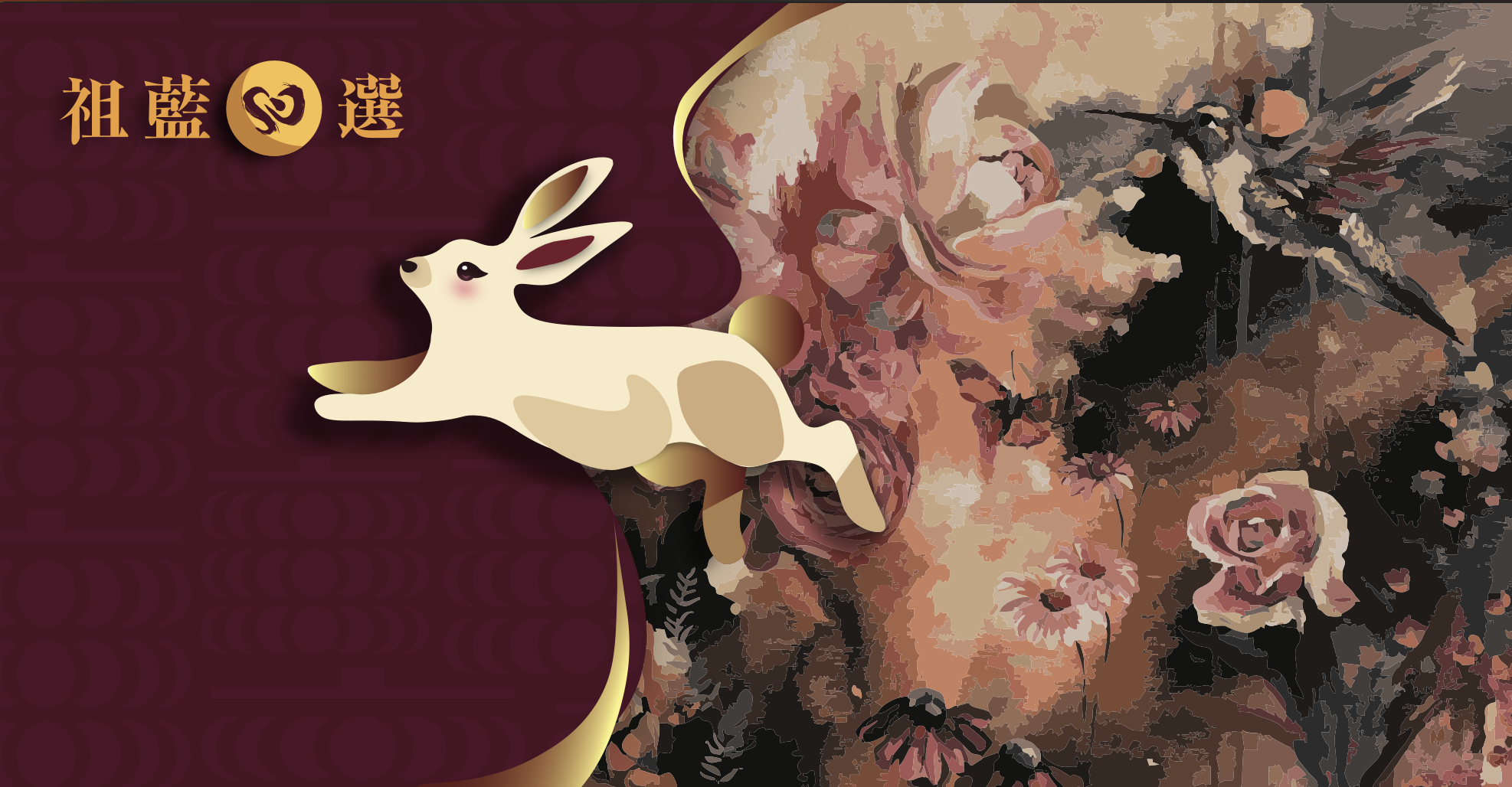 Mooncake Box design