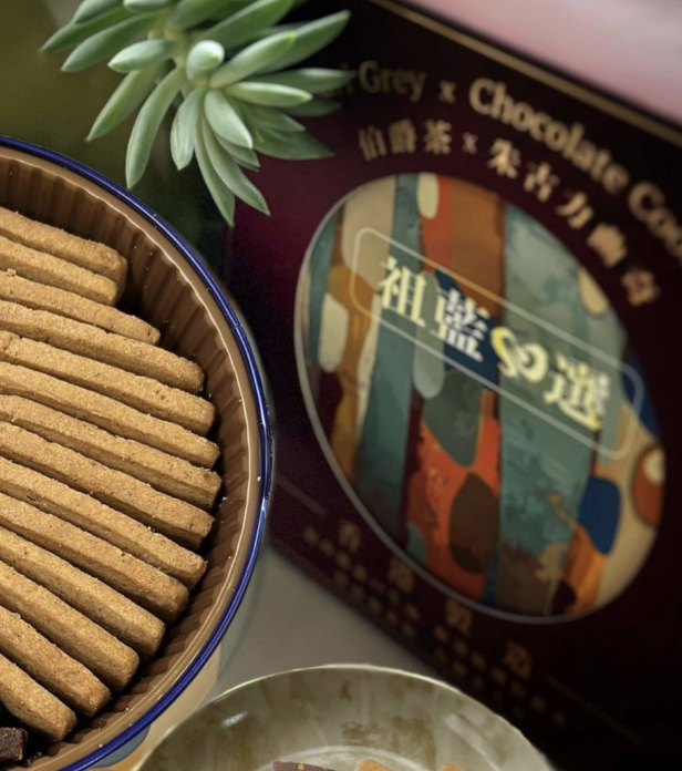 Product and packaging design
