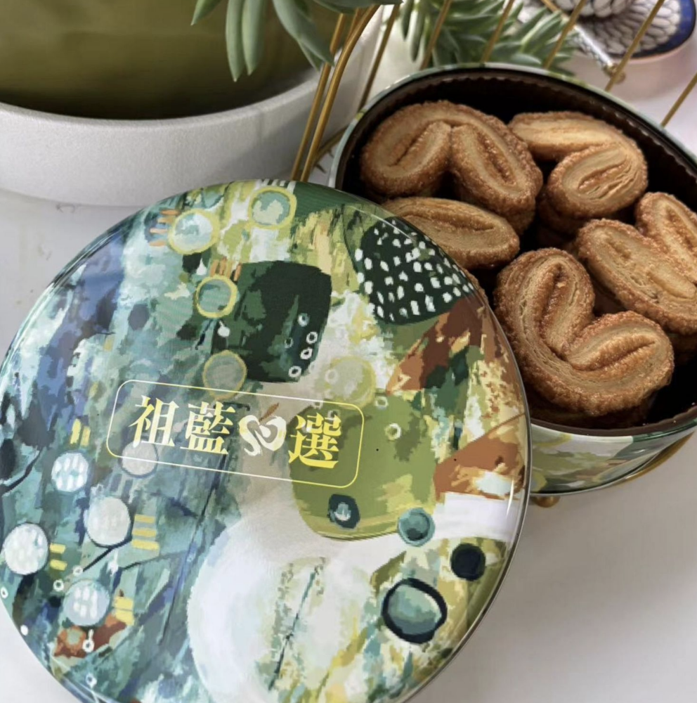 Product and packaging design