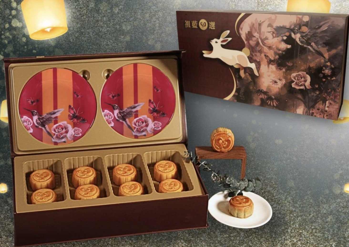 Mooncake Box and plate design