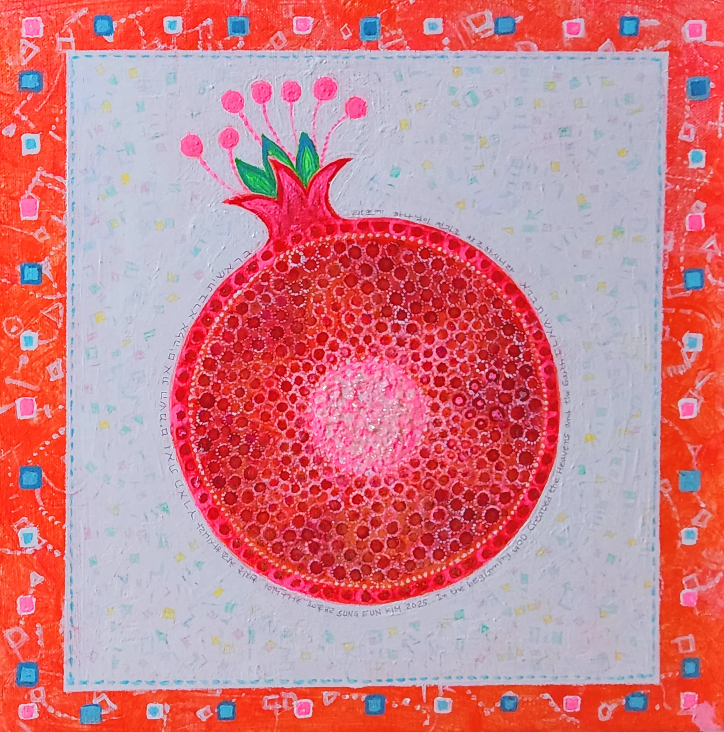 Pomegranate3 12x12in.jpg
