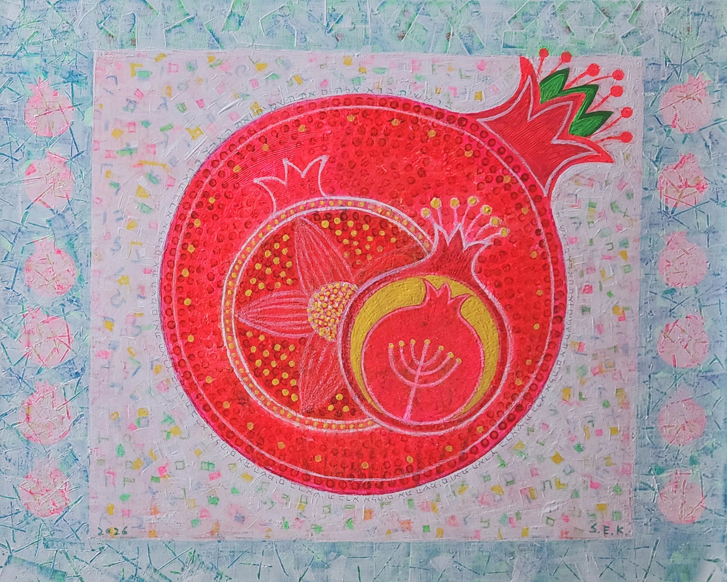 Pomegranate4 20x16in.jpg