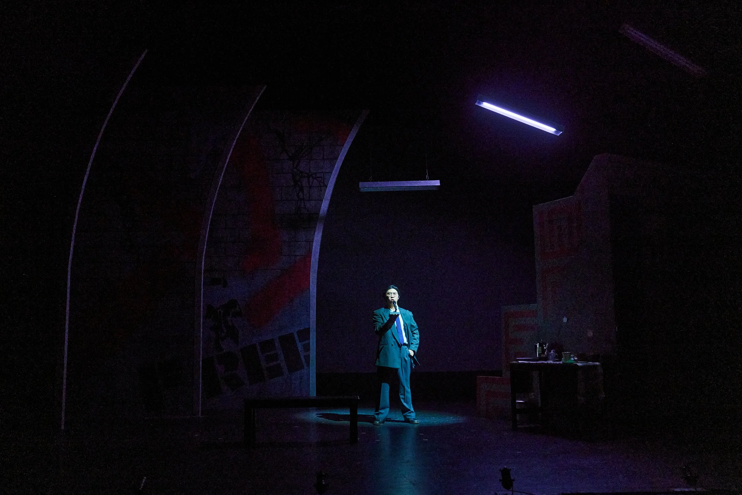 Dramatic shot on a set design of Pipeline