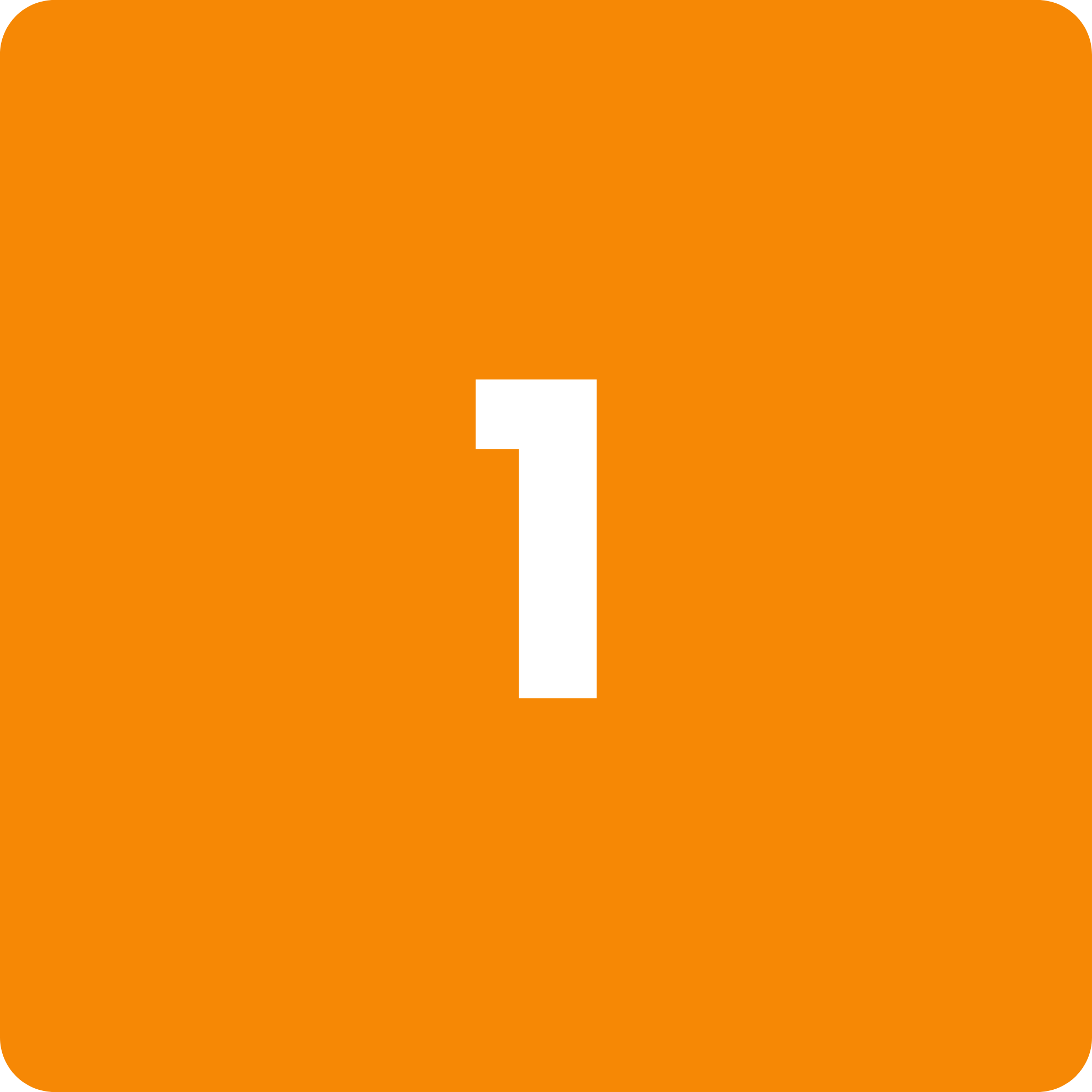Orange background with a white Chinese character in the center.