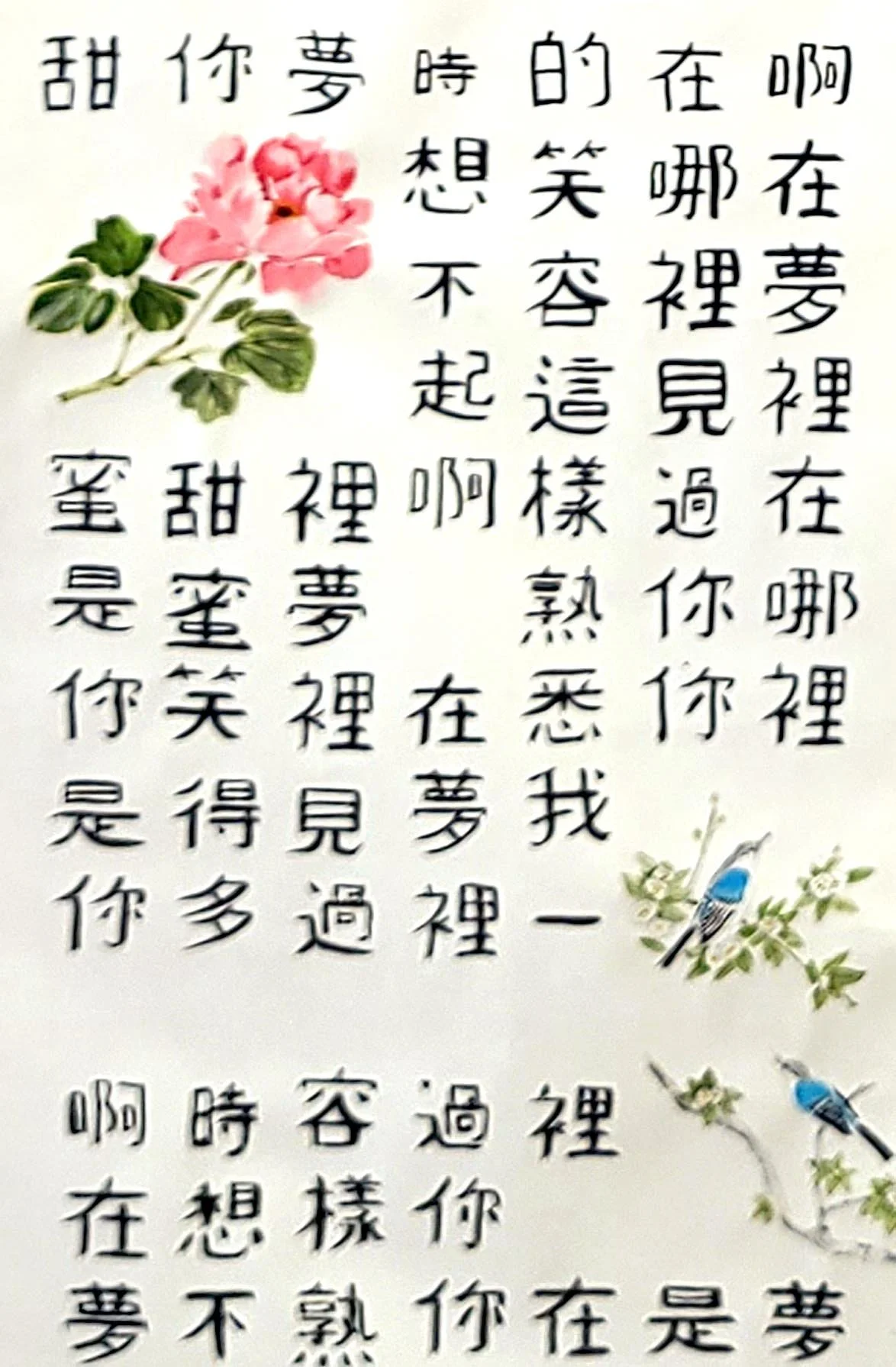 06.jpg