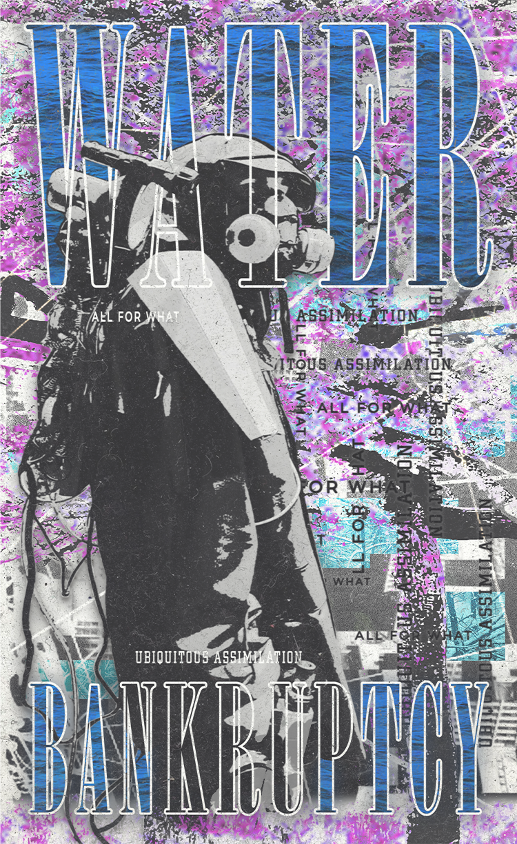DIGITAL EMPIRE (2026) - Digital Poster