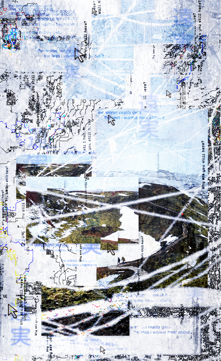 DISTANT REALITY (2026) - Digital Poster