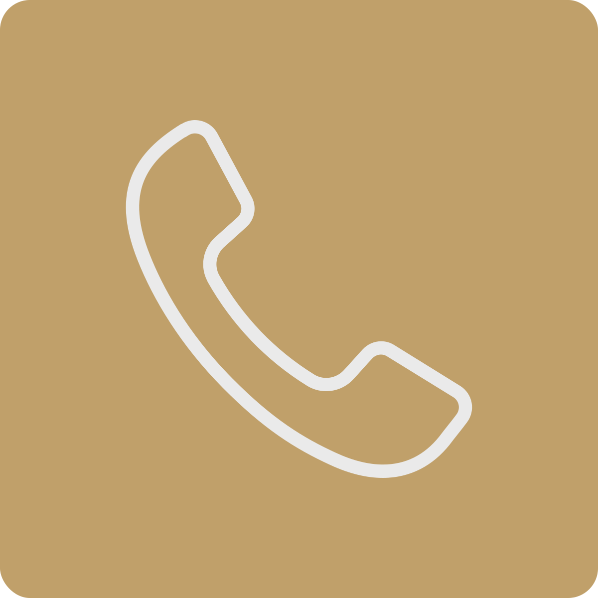Icon of a white telephone handset on a brown background.