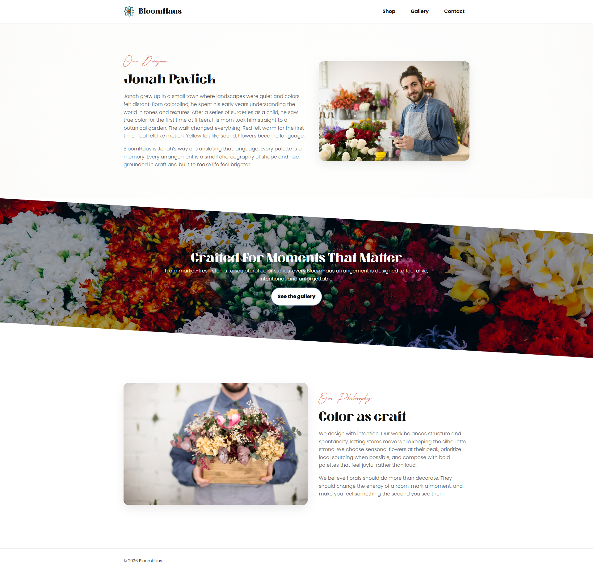 The About Page