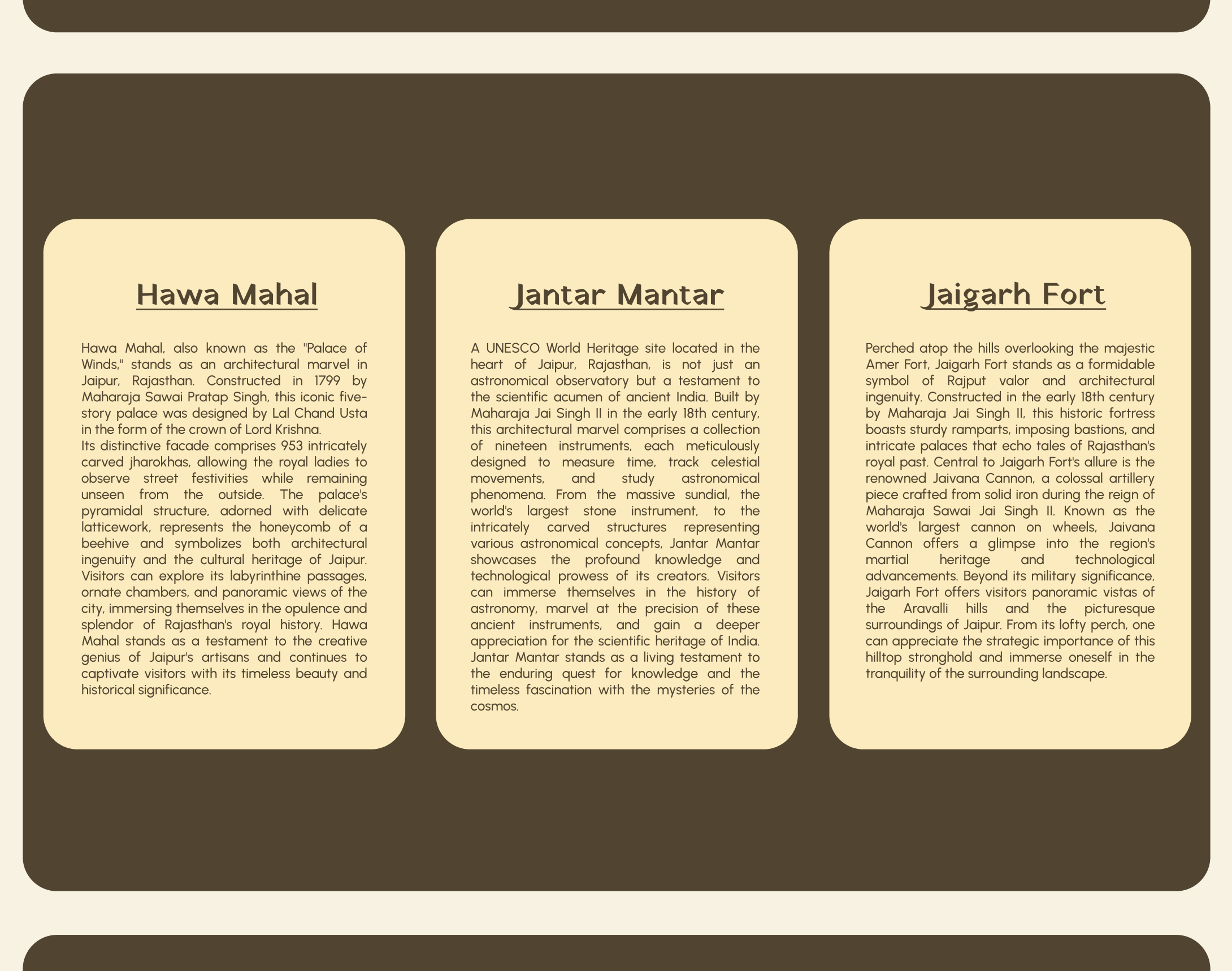 67d4f5e078b5e0cbf862c85e_Screenshot 2025-03-14 at 11.36.23 PM.png