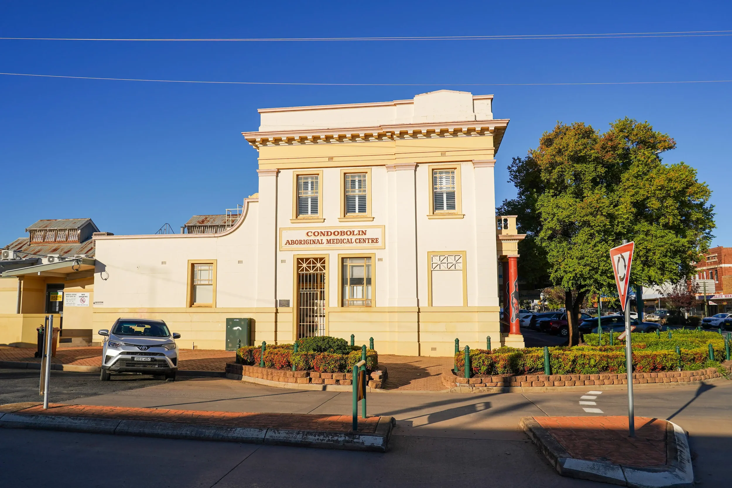 condobolin aboriginal health service gp clinic