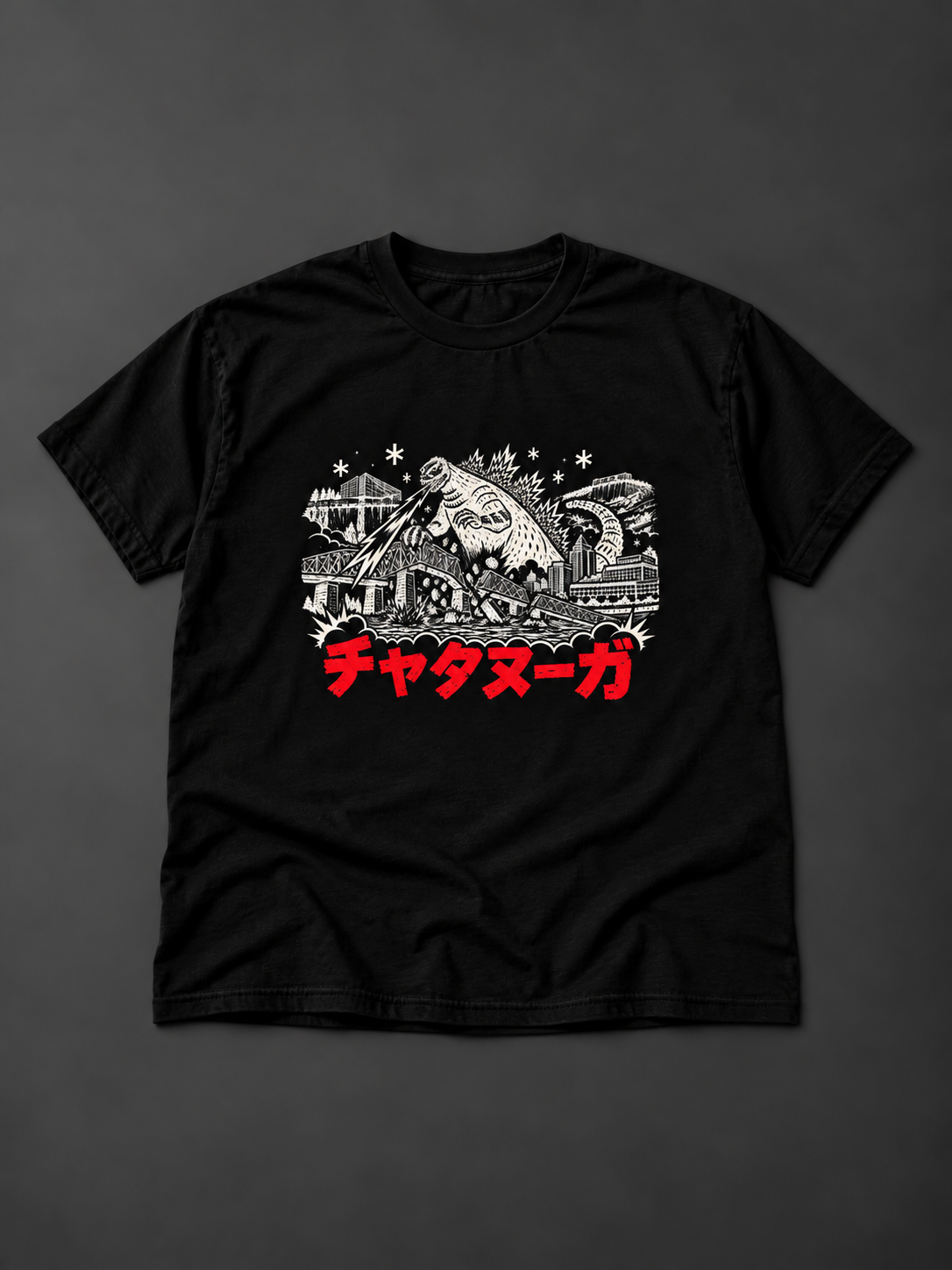 Chattzilla Tee
