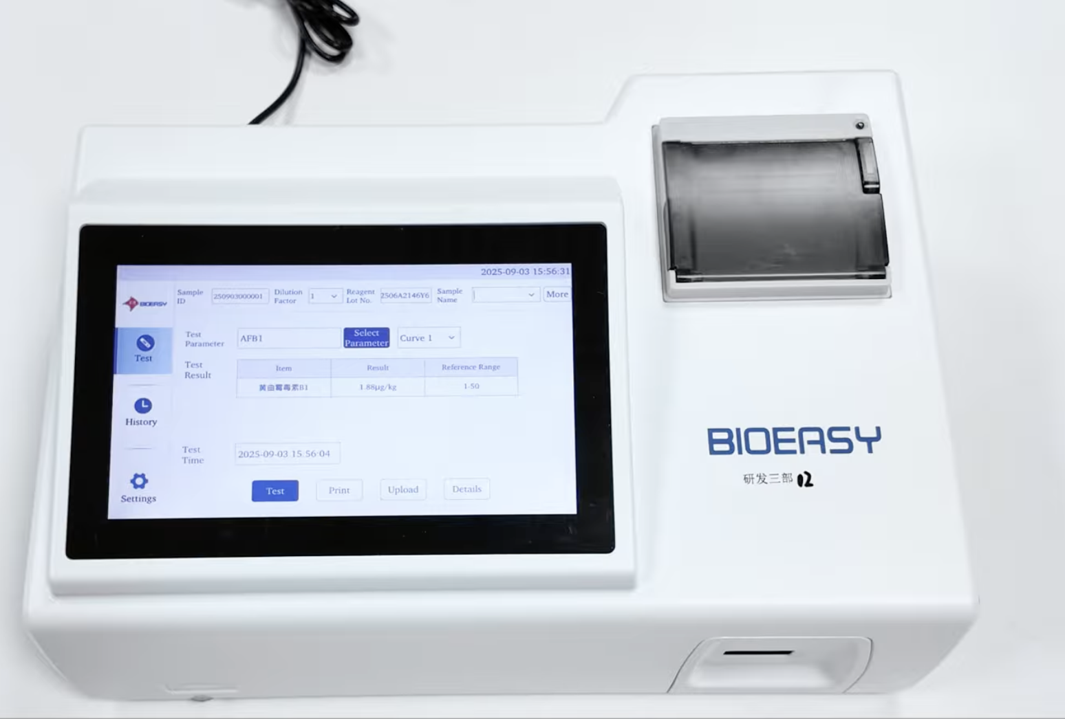 EASY-11 Fluorescence Reader