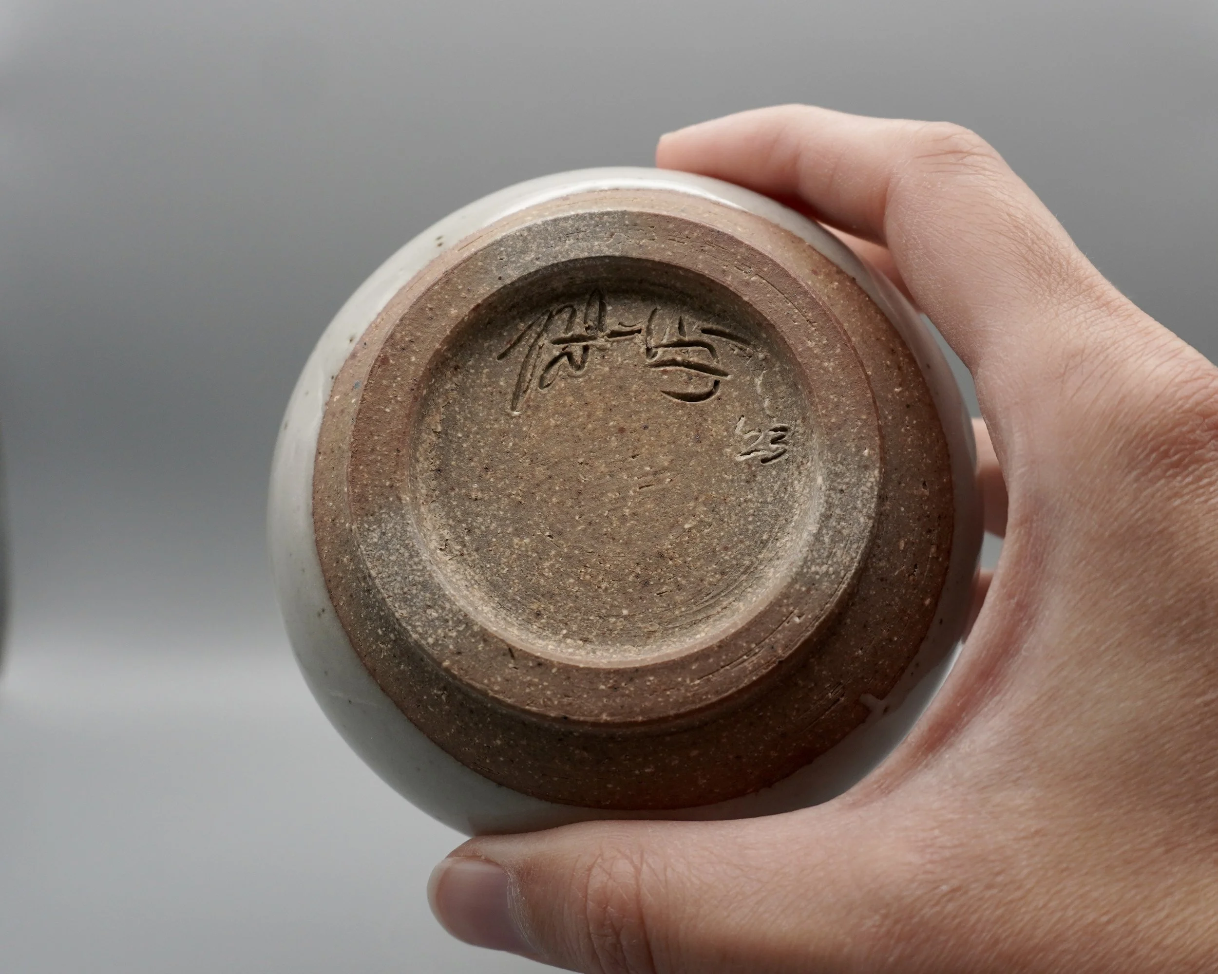 Lidded Jar White 1 (23) 7.JPG