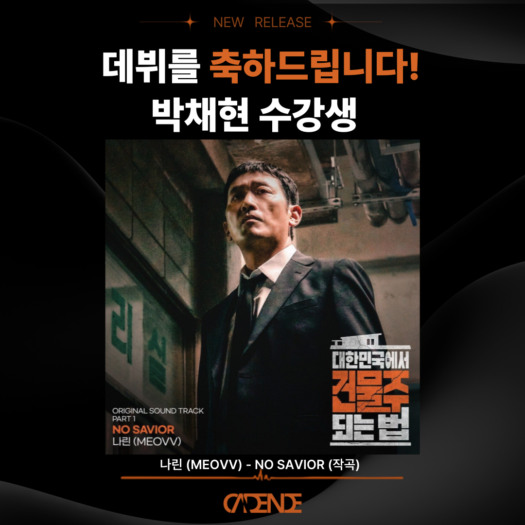 KakaoTalk_Photo_2026-06-27-21-01-35 006.png