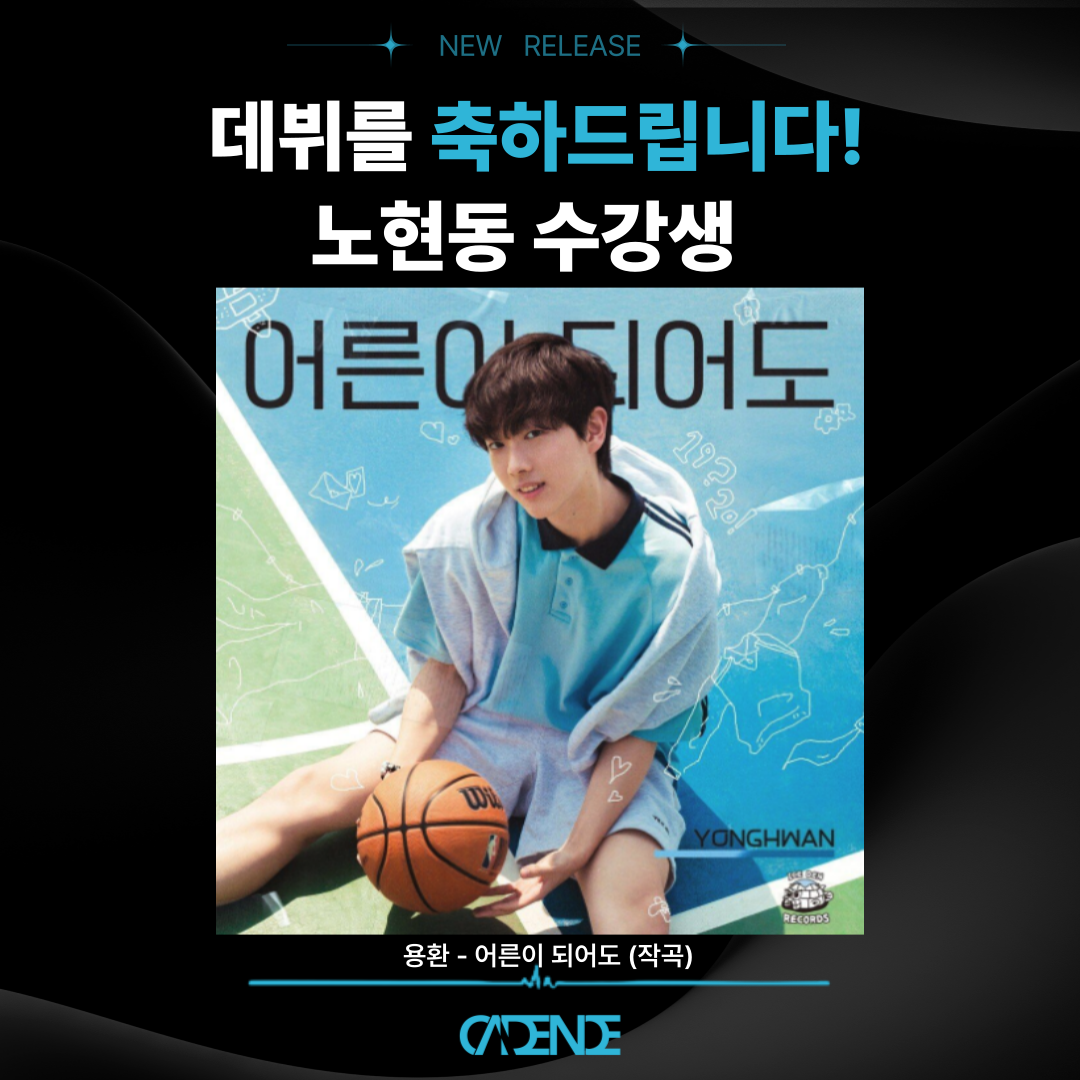 KakaoTalk_Photo_2026-06-27-21-01-35 003.png