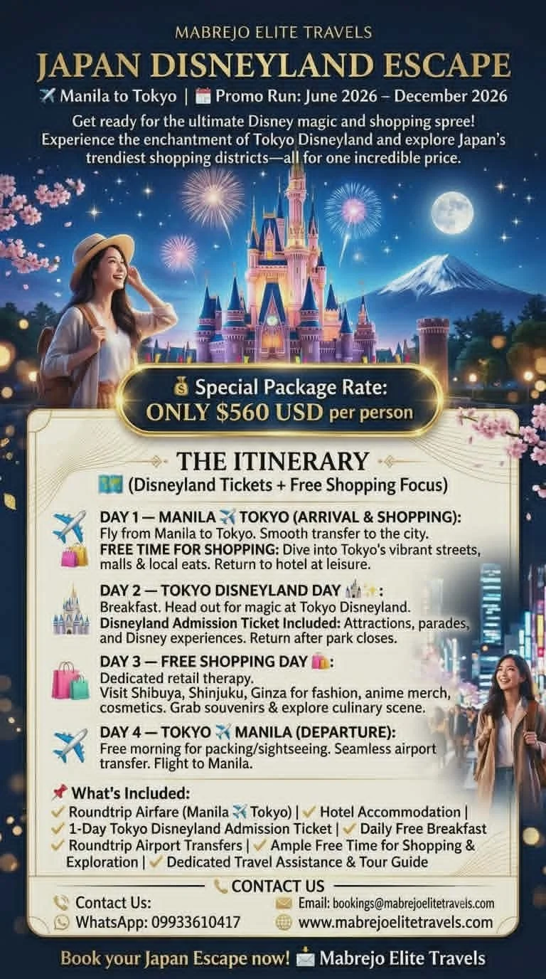 4D3N Japan Disneyland Escape