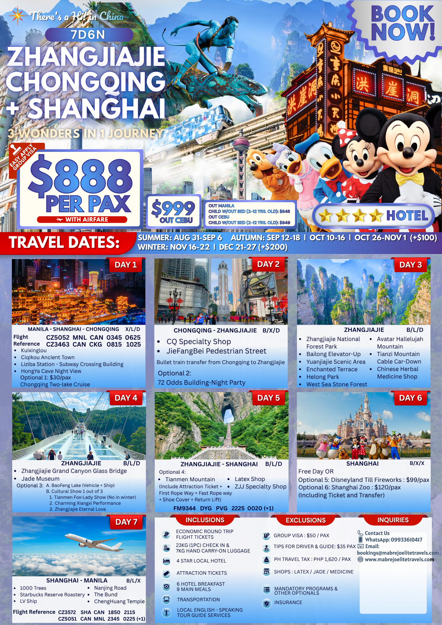 7D6N Zhangjiajie+Chongqing+Shanghai (Shopping tour)