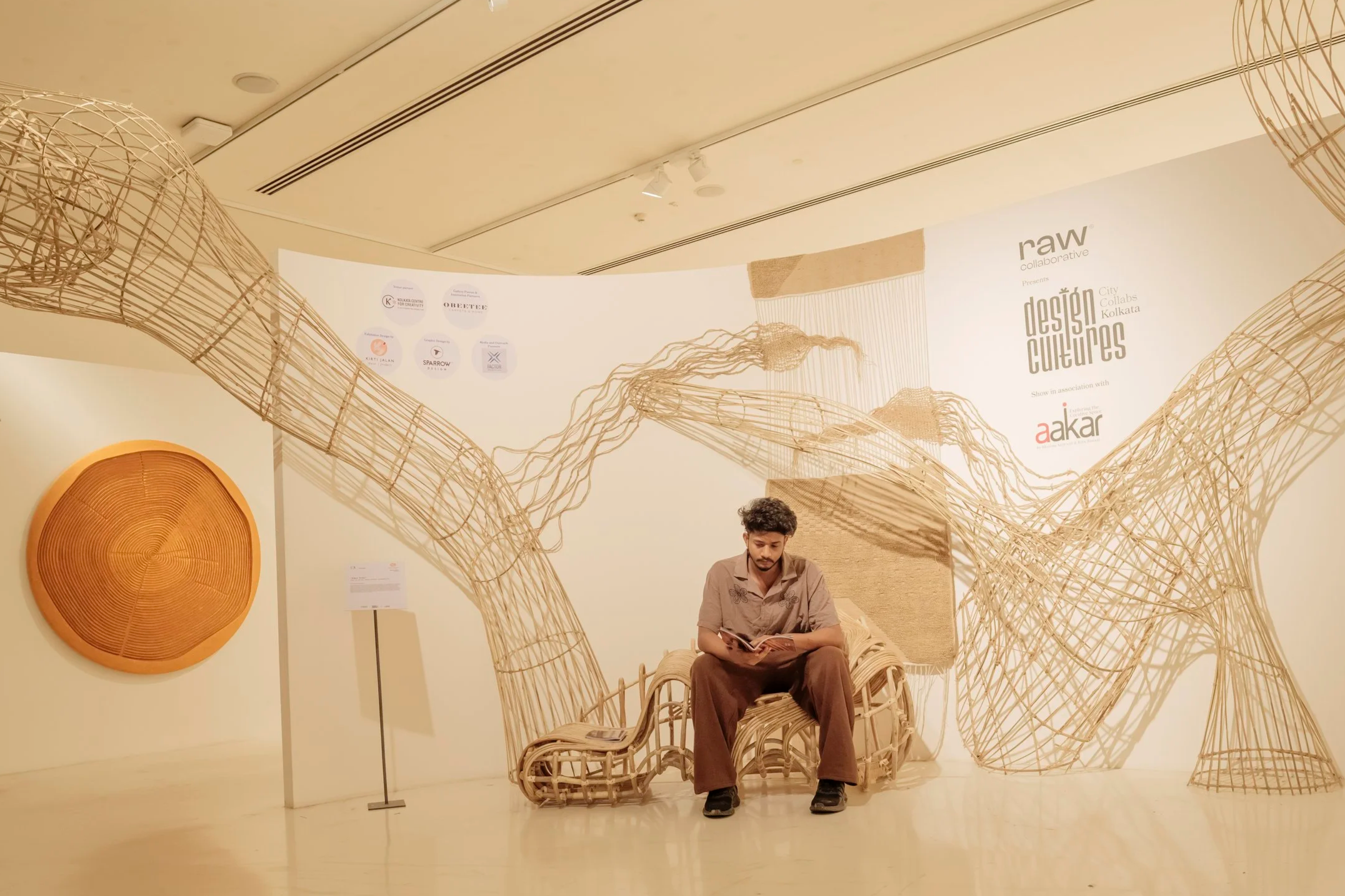 Ekti Triti, Design Cultures '26