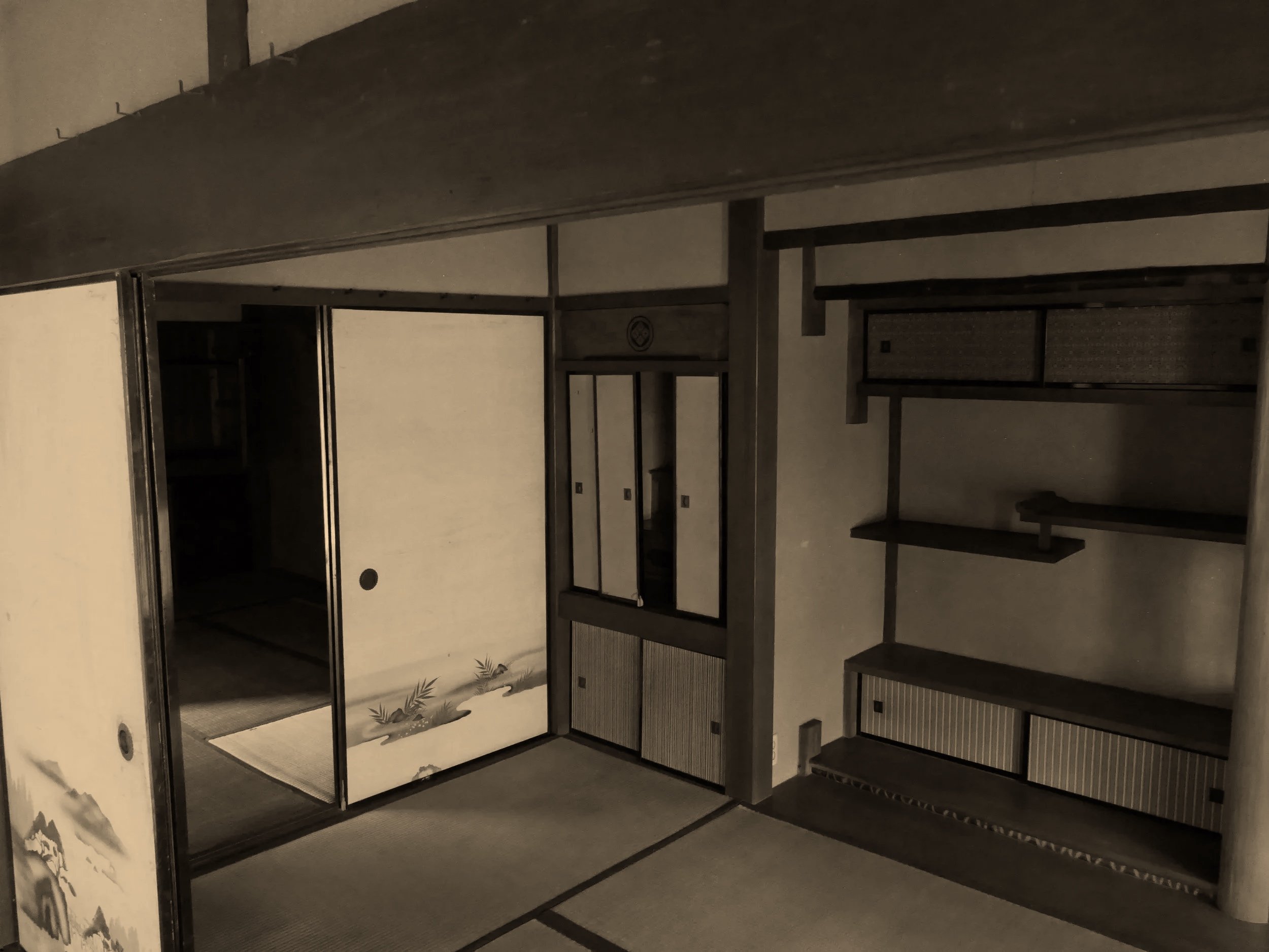 The Kominka Conversion
