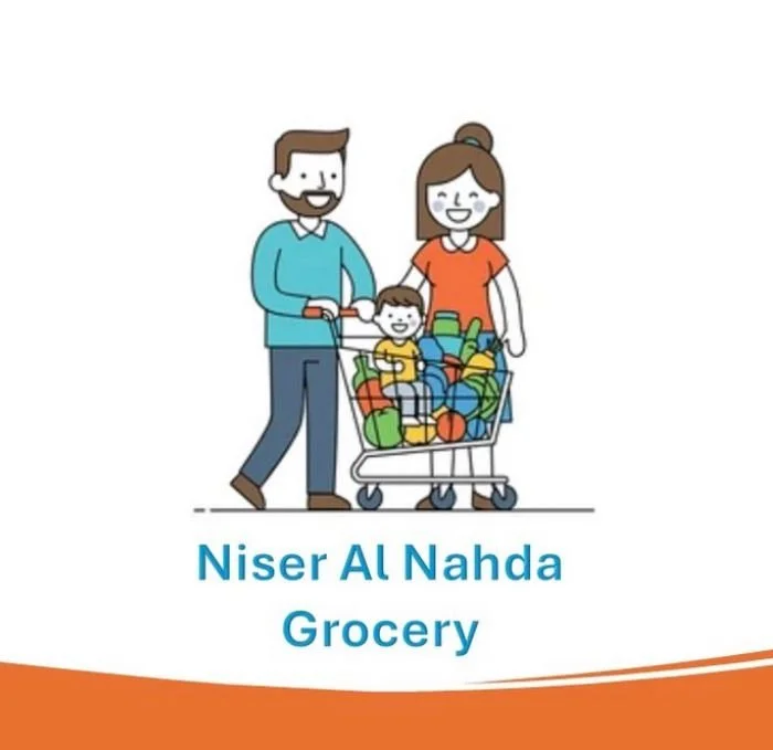 Niser Al Nahda Grocery