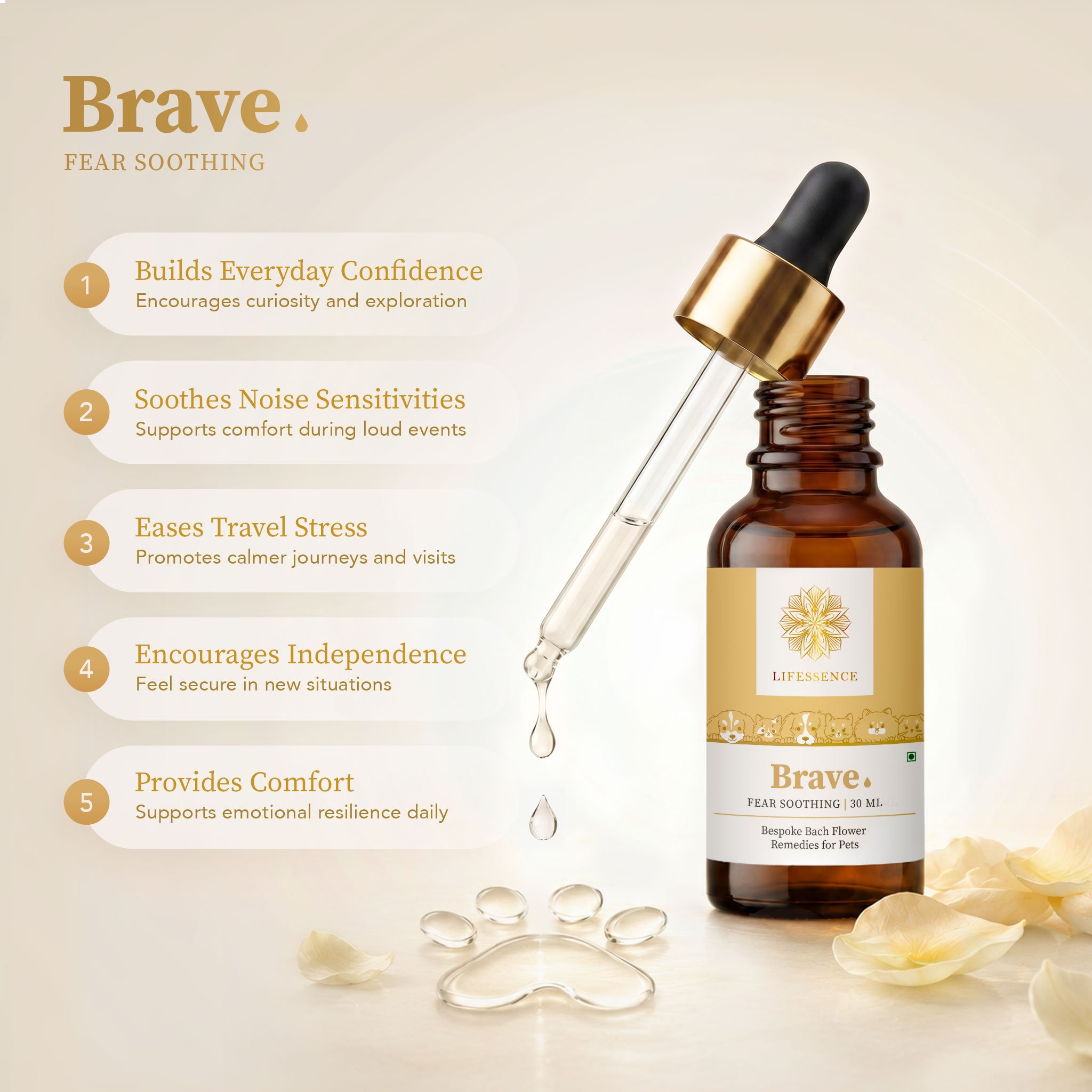 3-Brave-30ml_V3.jpg