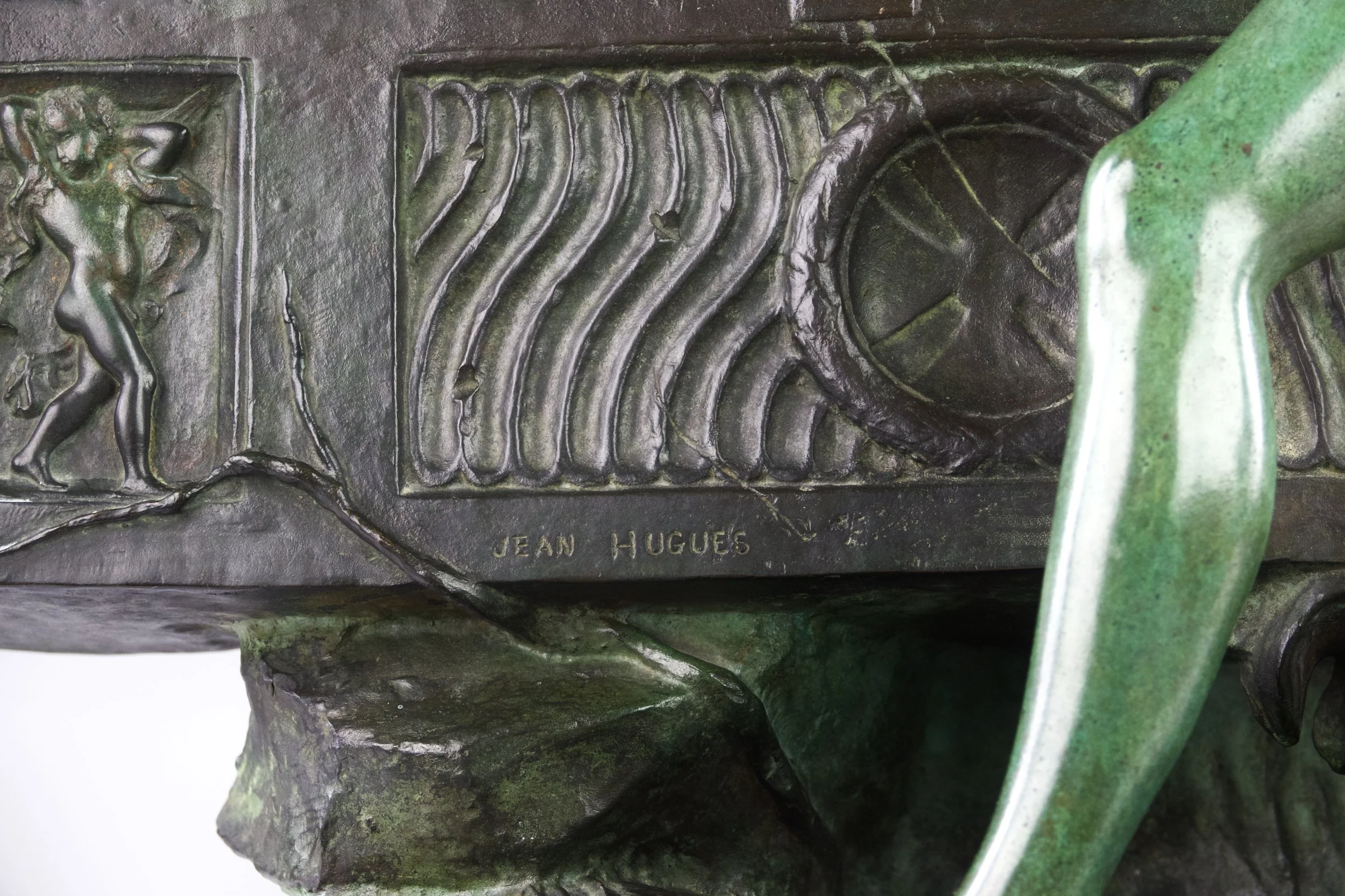 DSC04241.jpeg