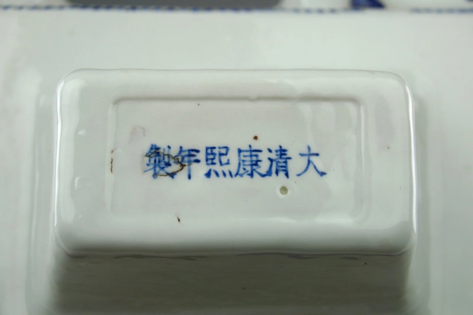 s-l1600.jpg