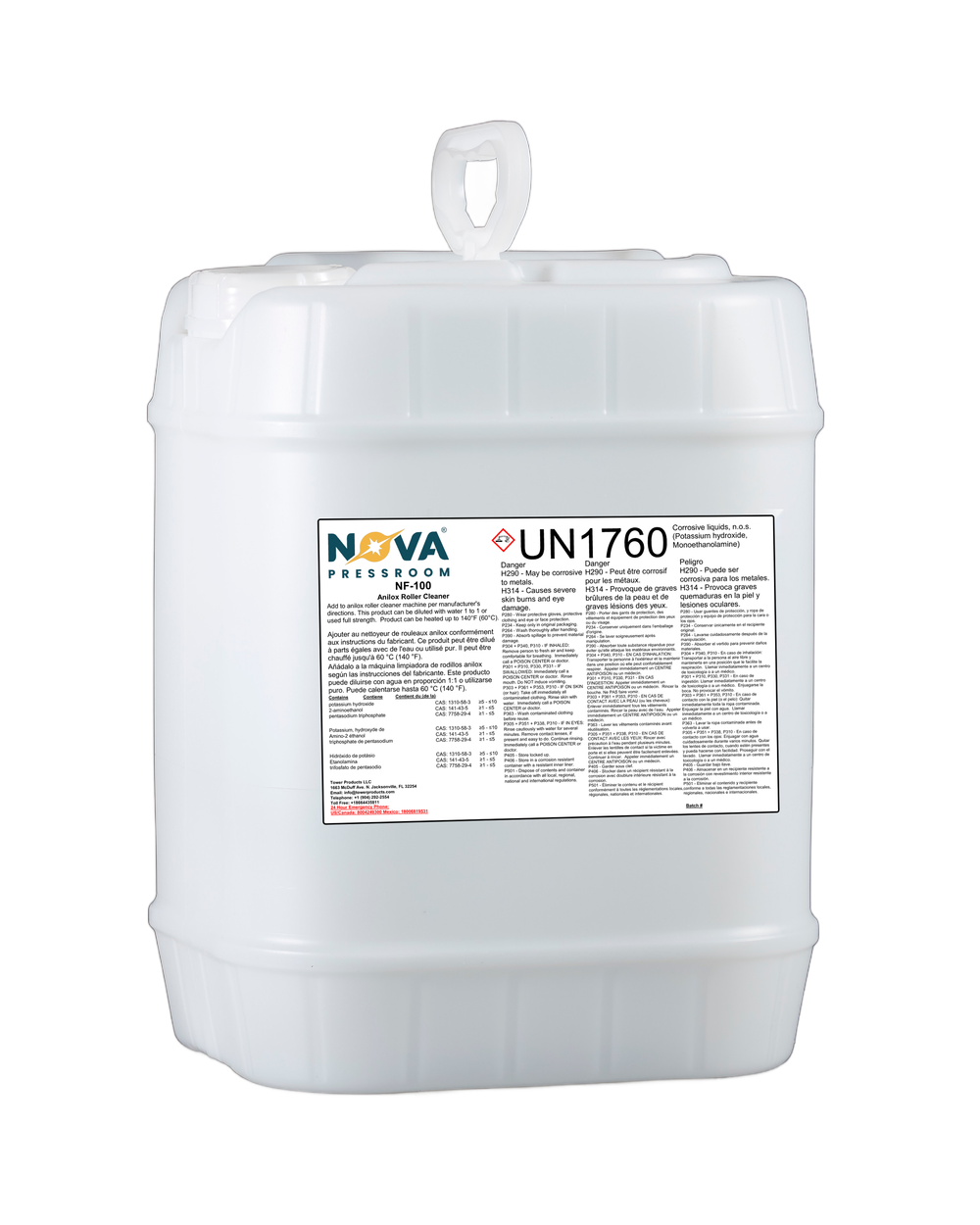 NovaFlex NF-100 — flexographic product container