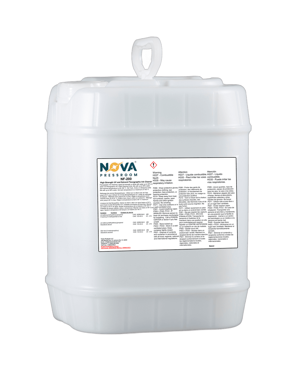 NovaFlex NF-200 — flexographic product container
