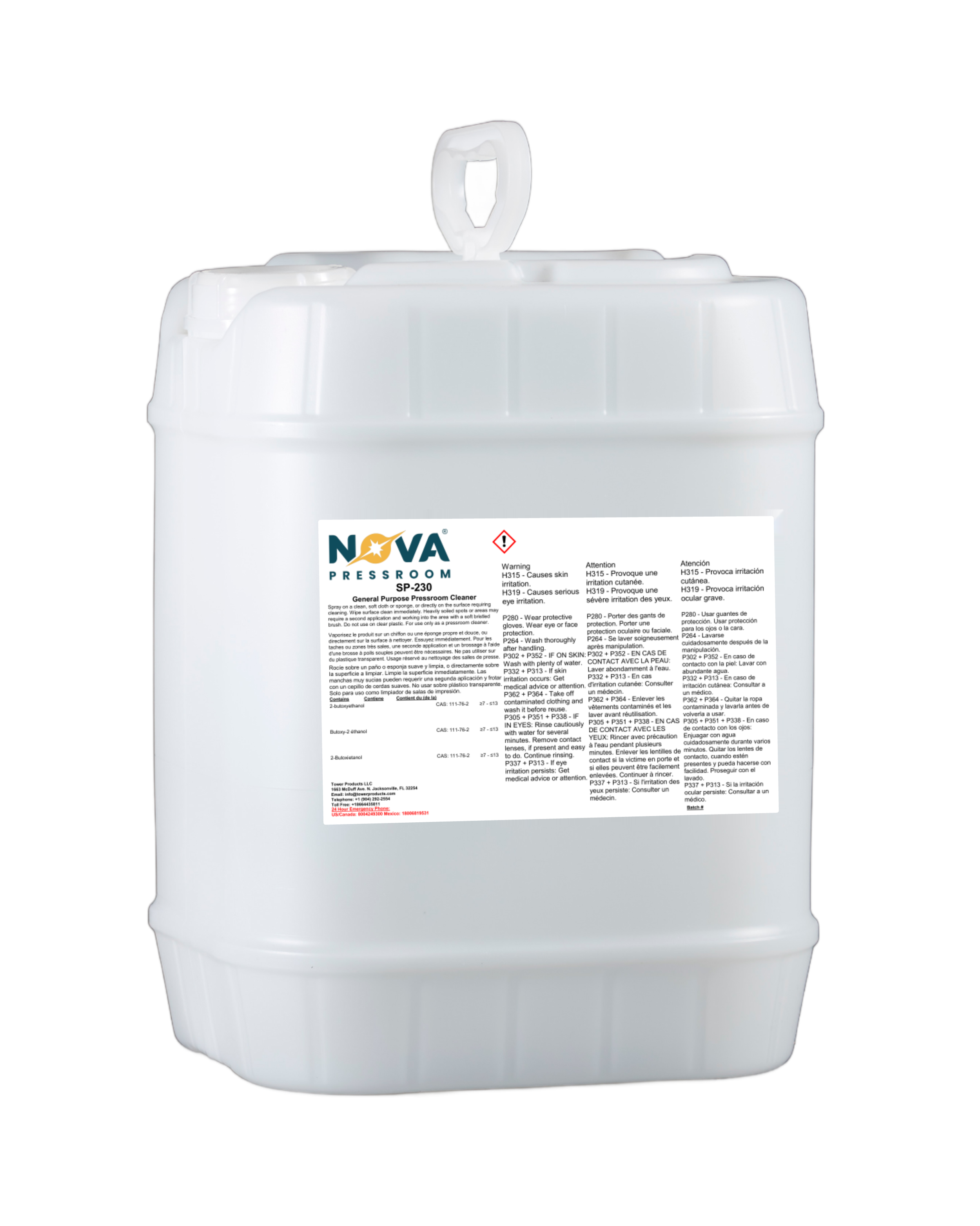 NovaCare SP-230 — specialty pressroom product container