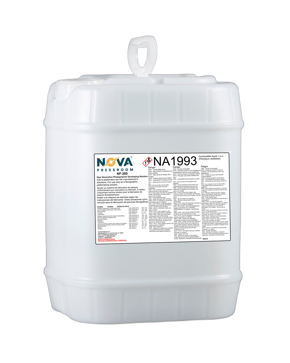 NovaFlex NF-300 — flexographic product container