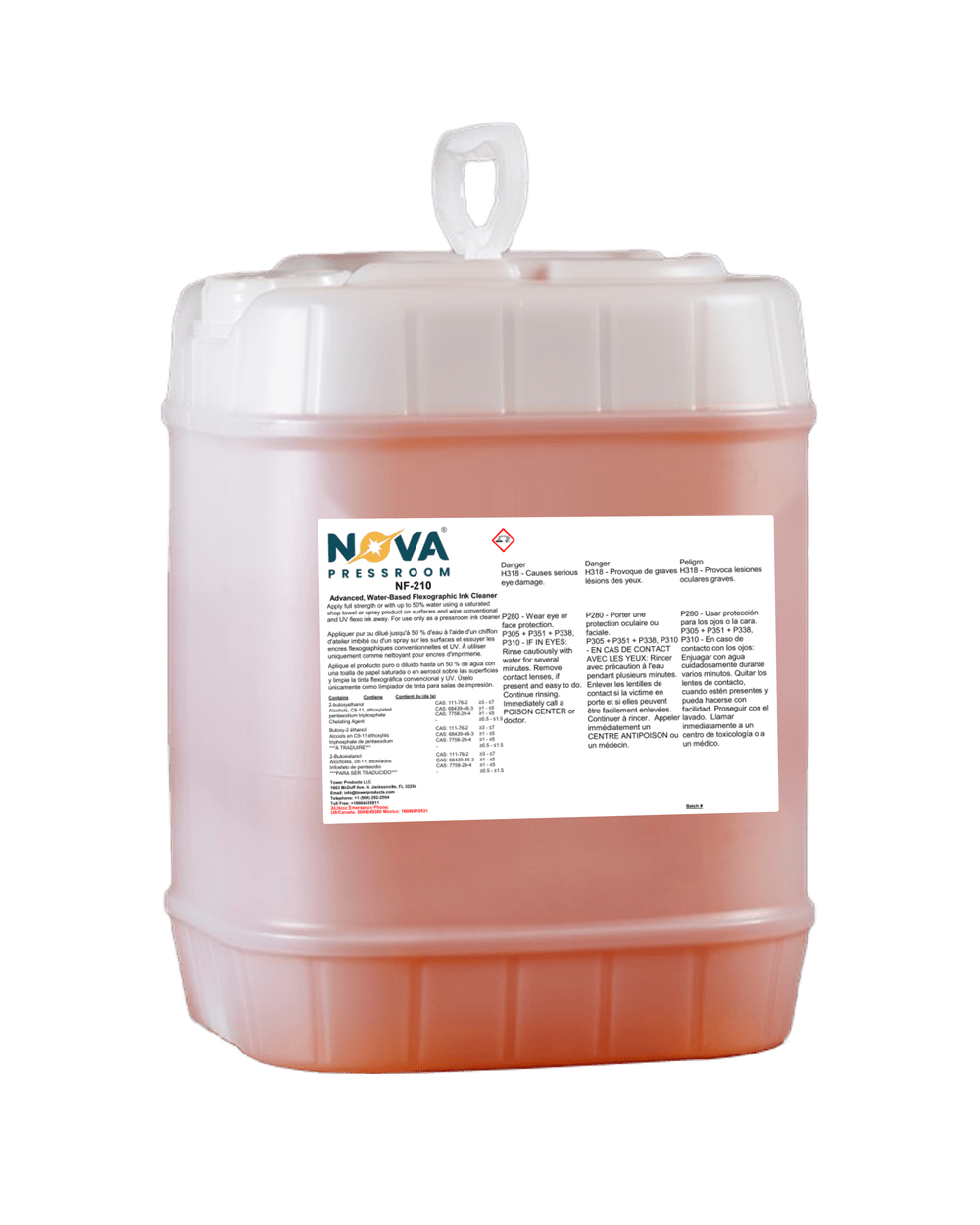 NovaFlex NF-210 — flexographic product container