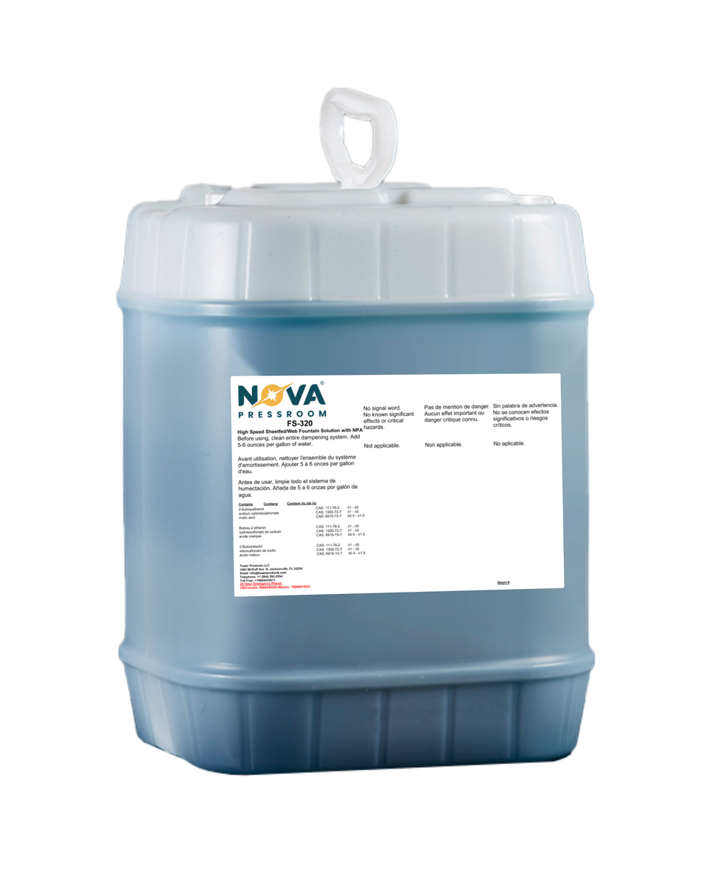 NovaFount FS-320 — fountain solution container