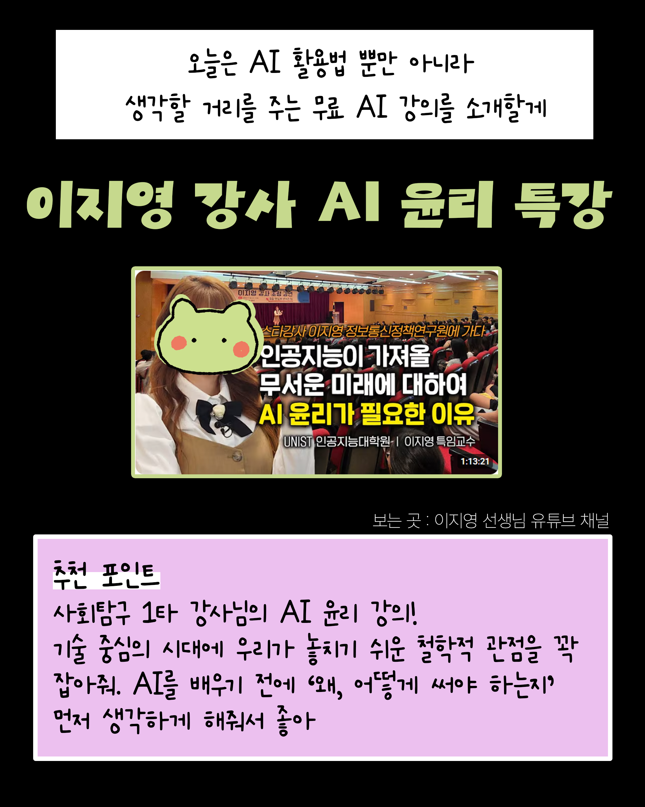 아트보드 4.png