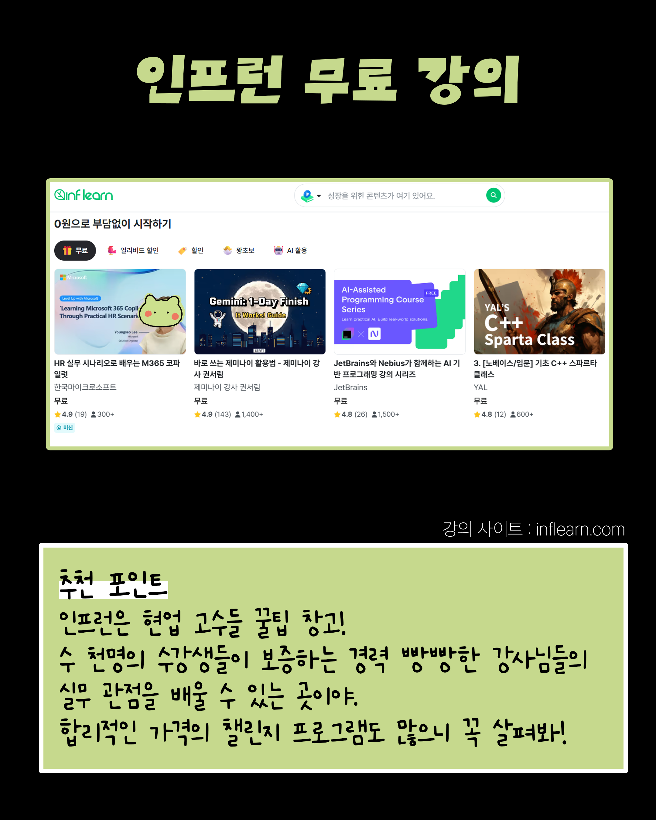 아트보드 6.png