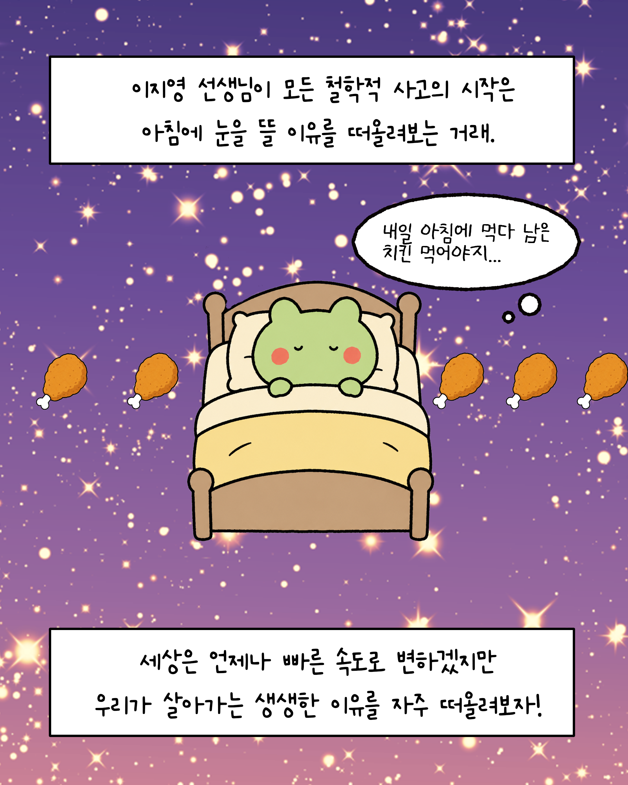 아트보드 8.png
