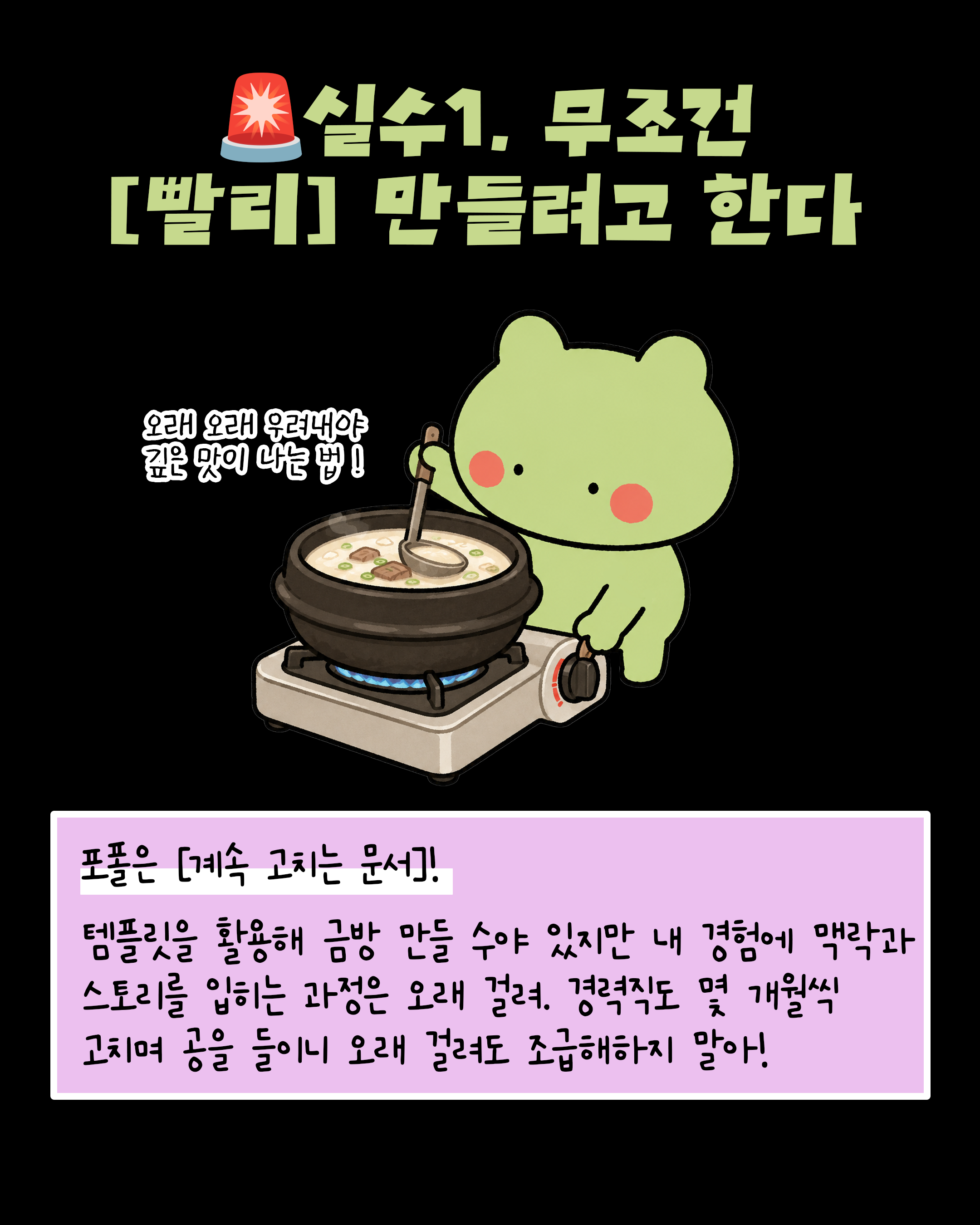 아트보드 4.png