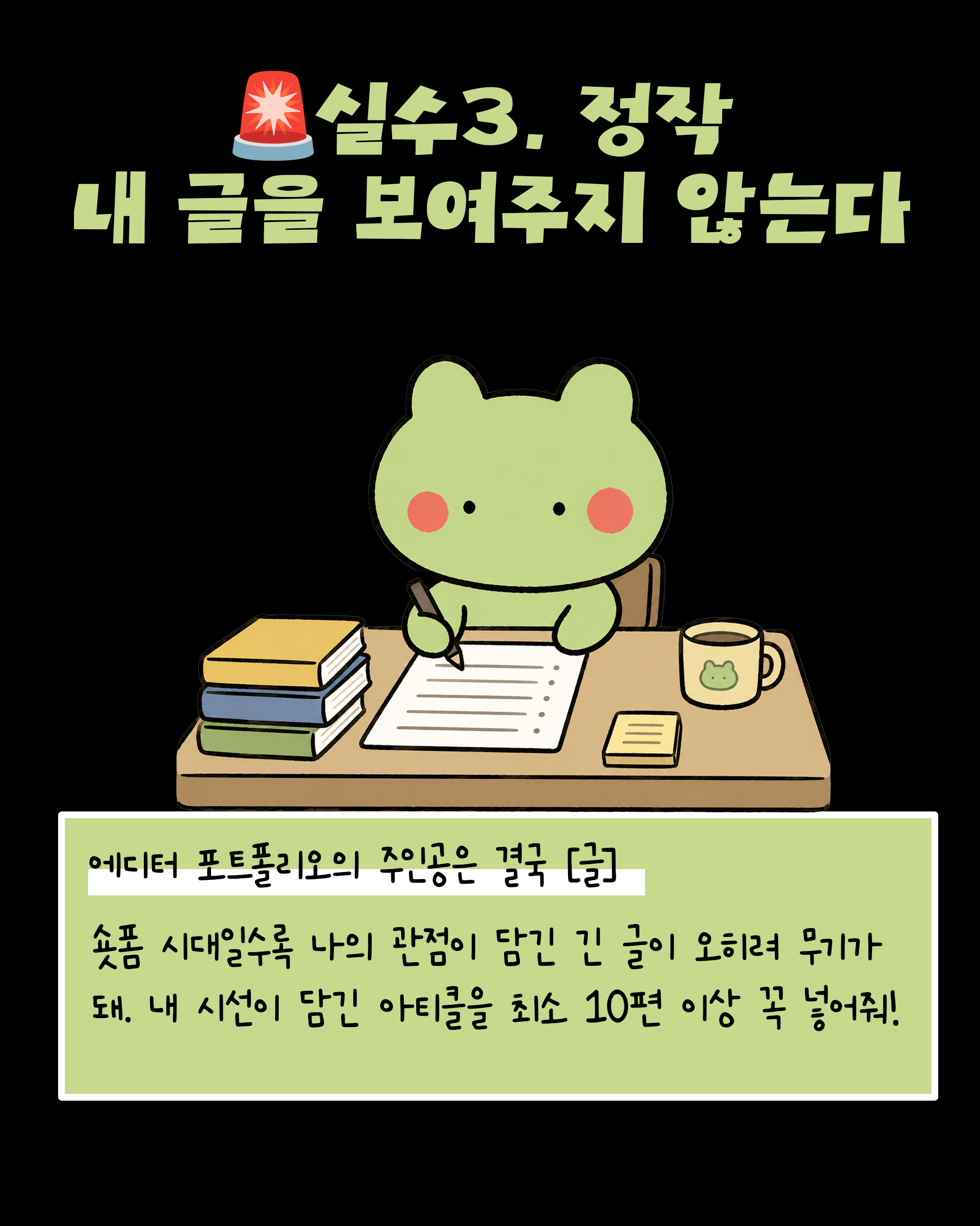 아트보드 6.png