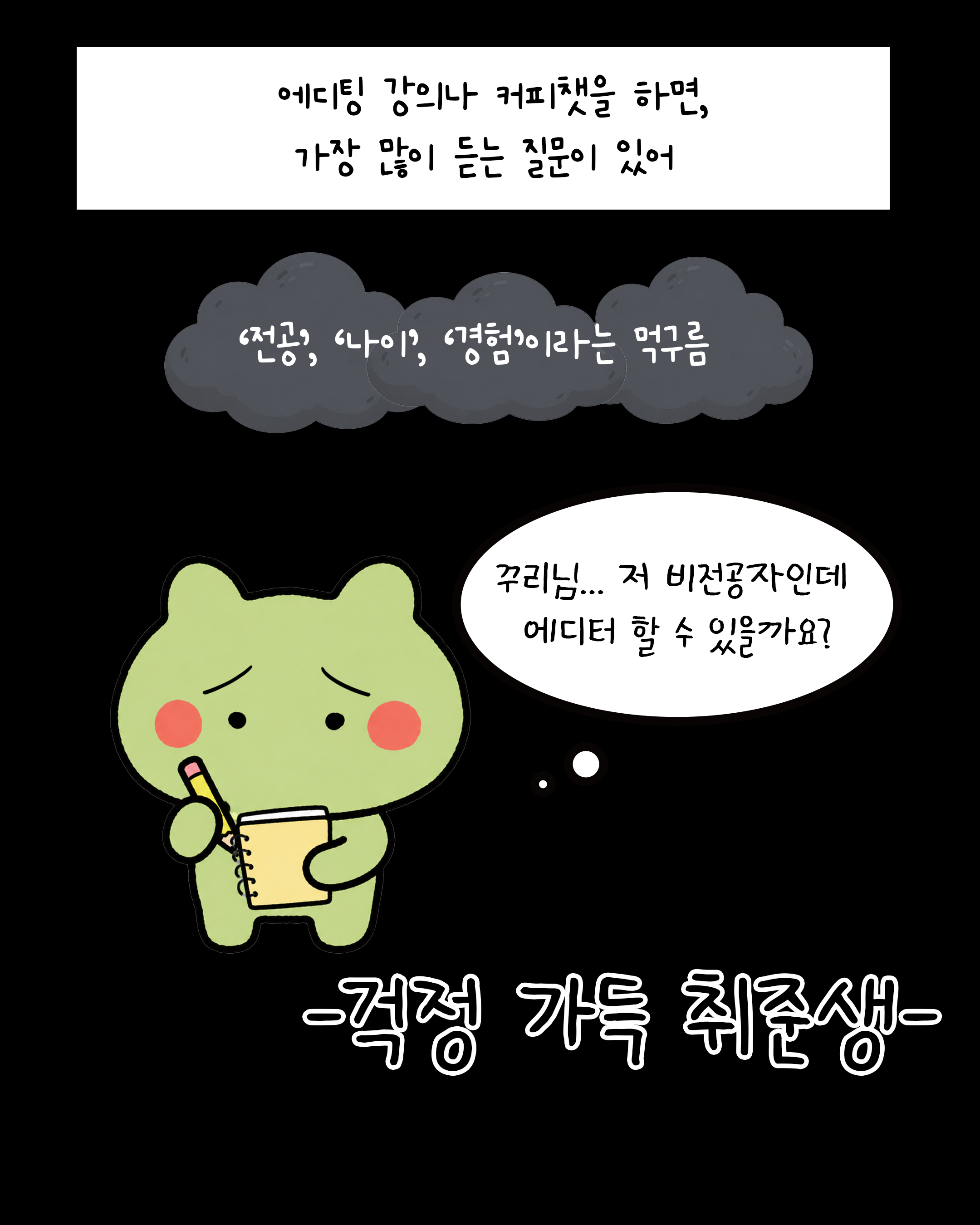 아트보드 4.png