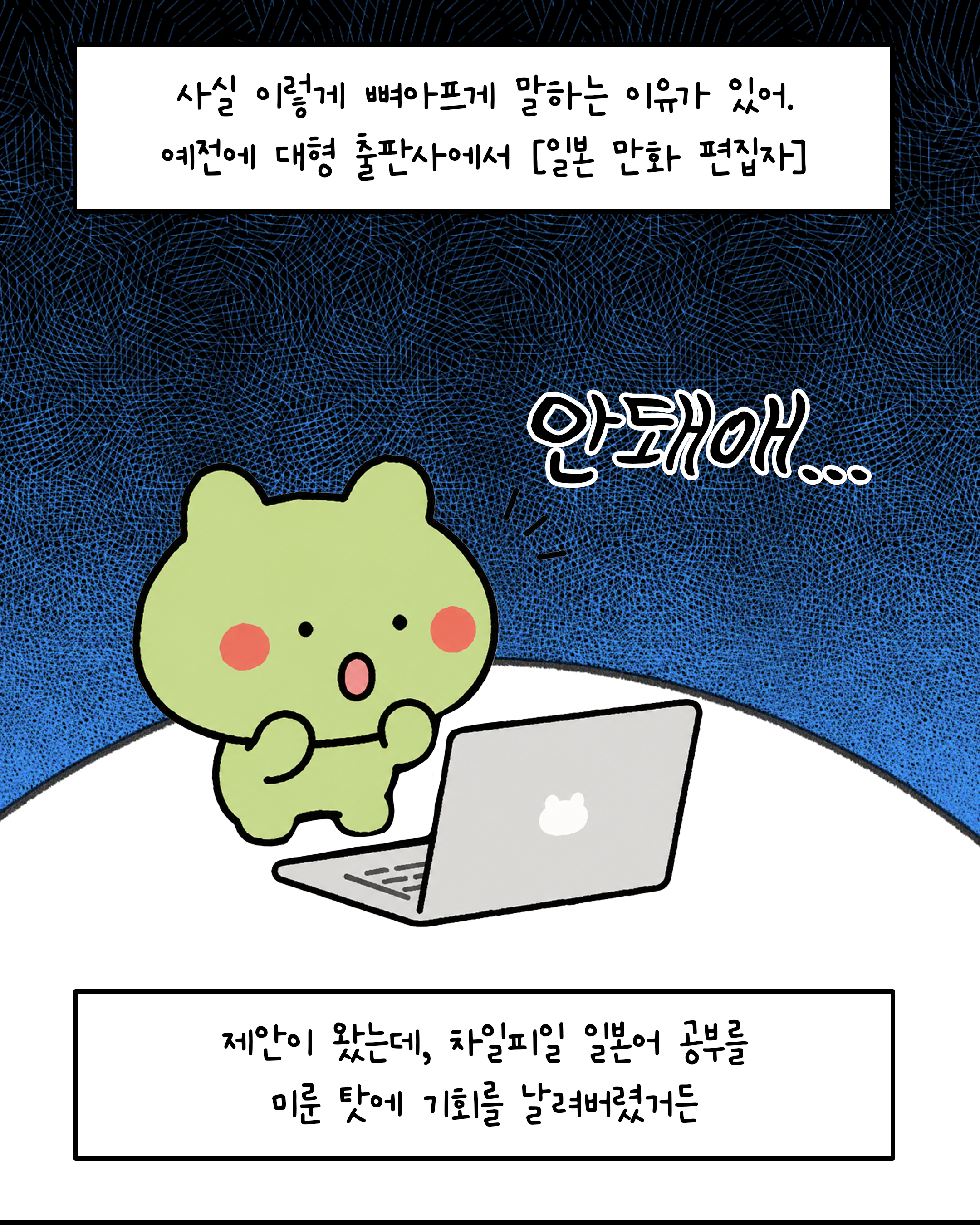 아트보드 6.png