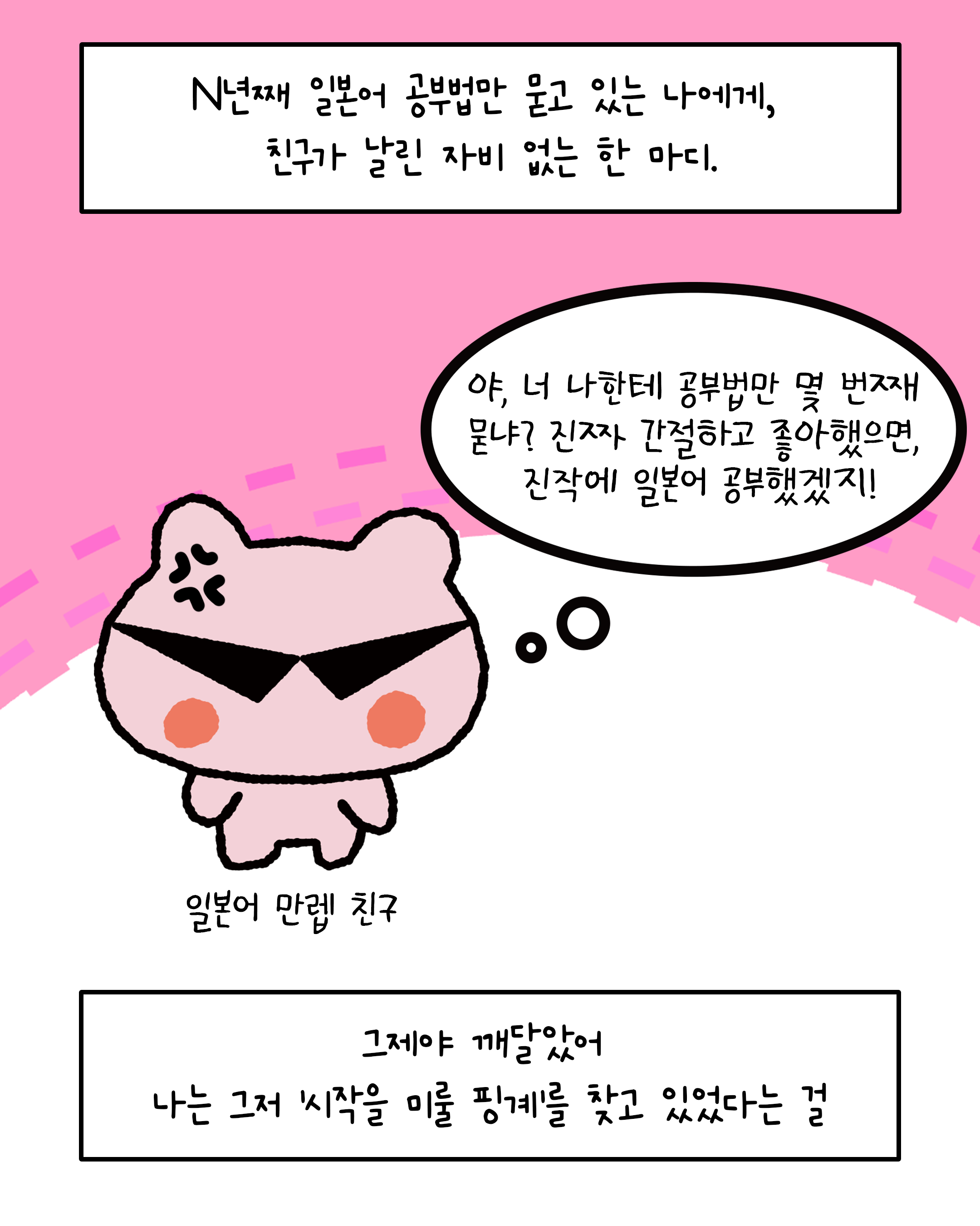 아트보드 7.png