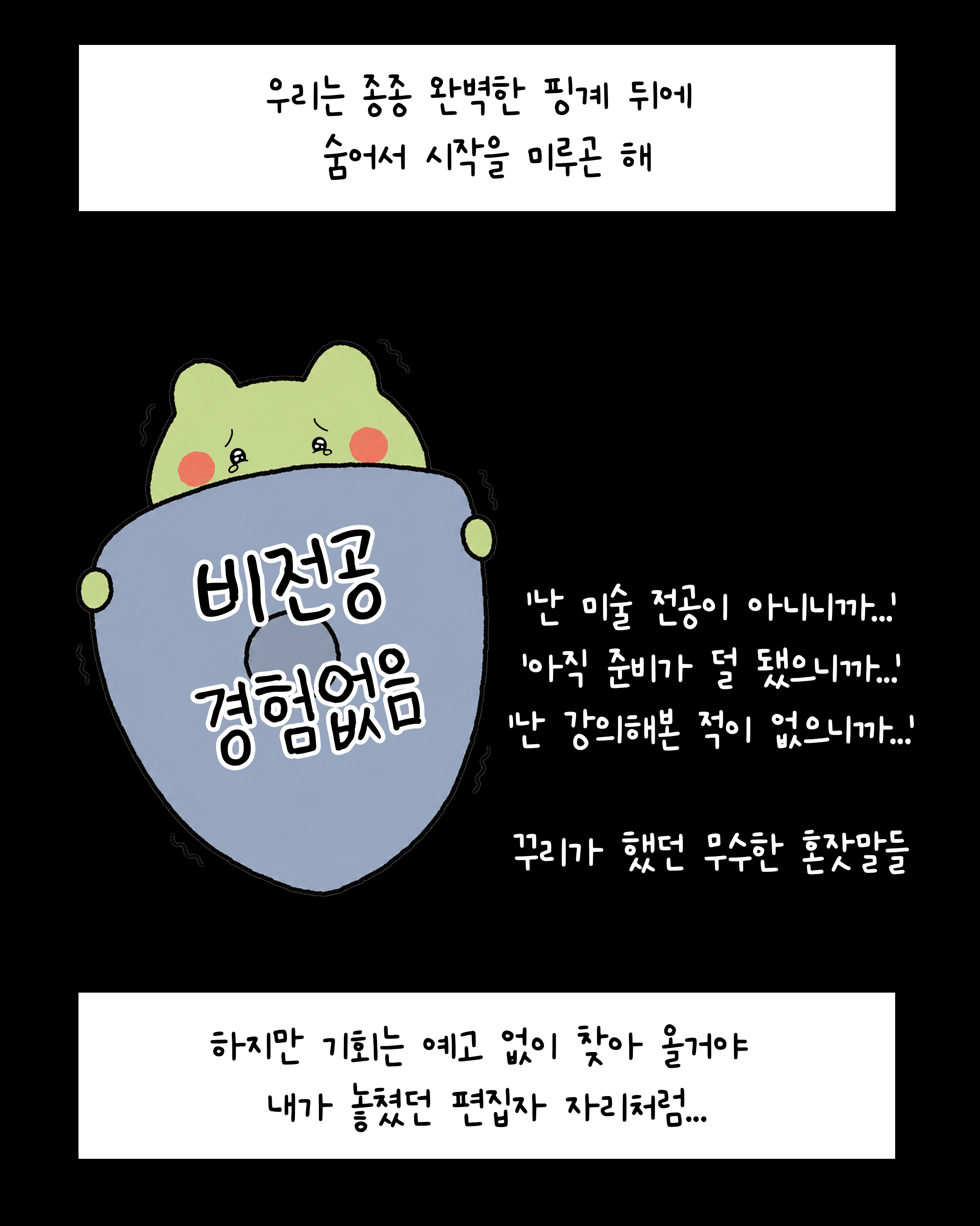 아트보드 8.png