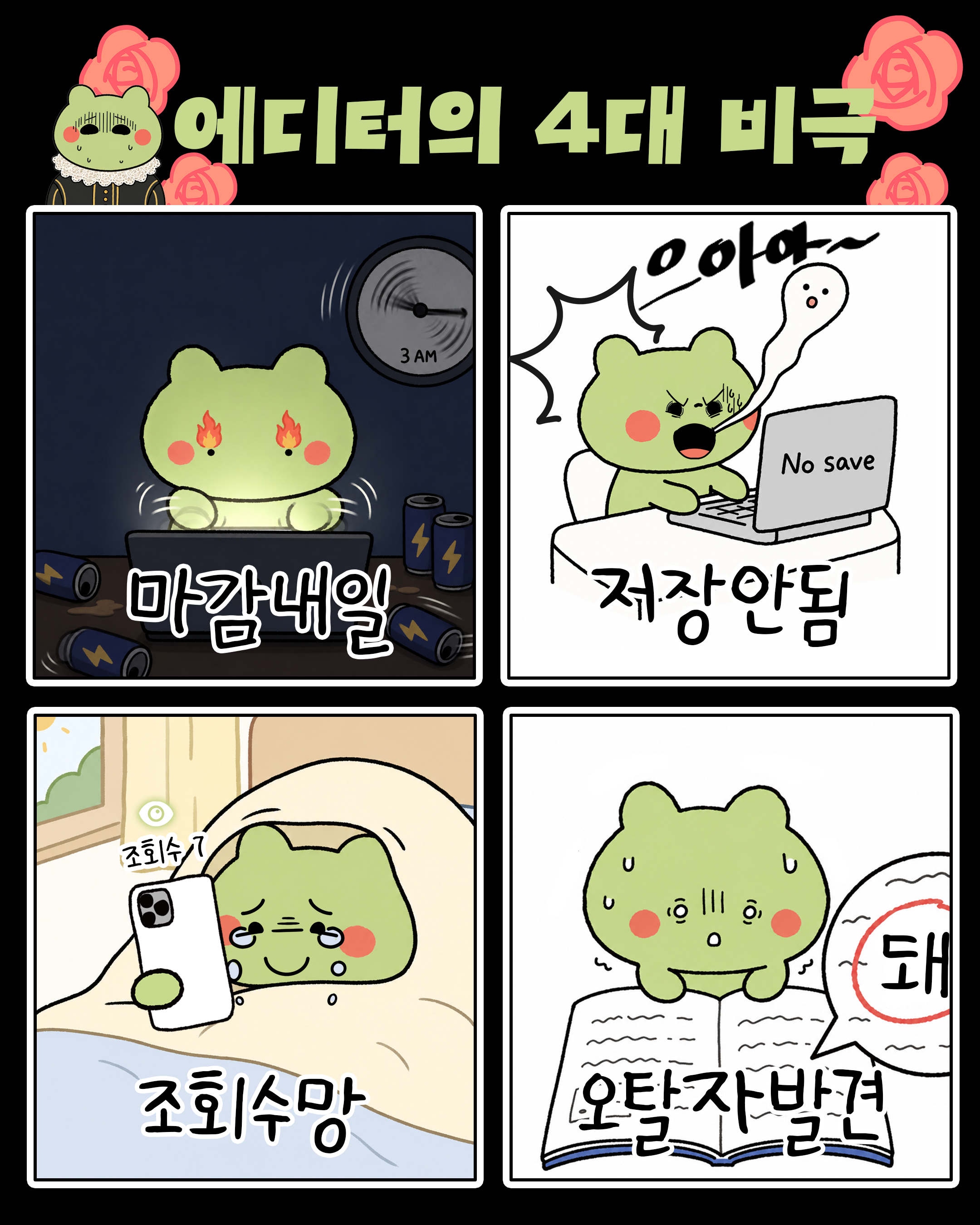 아트보드 2.png