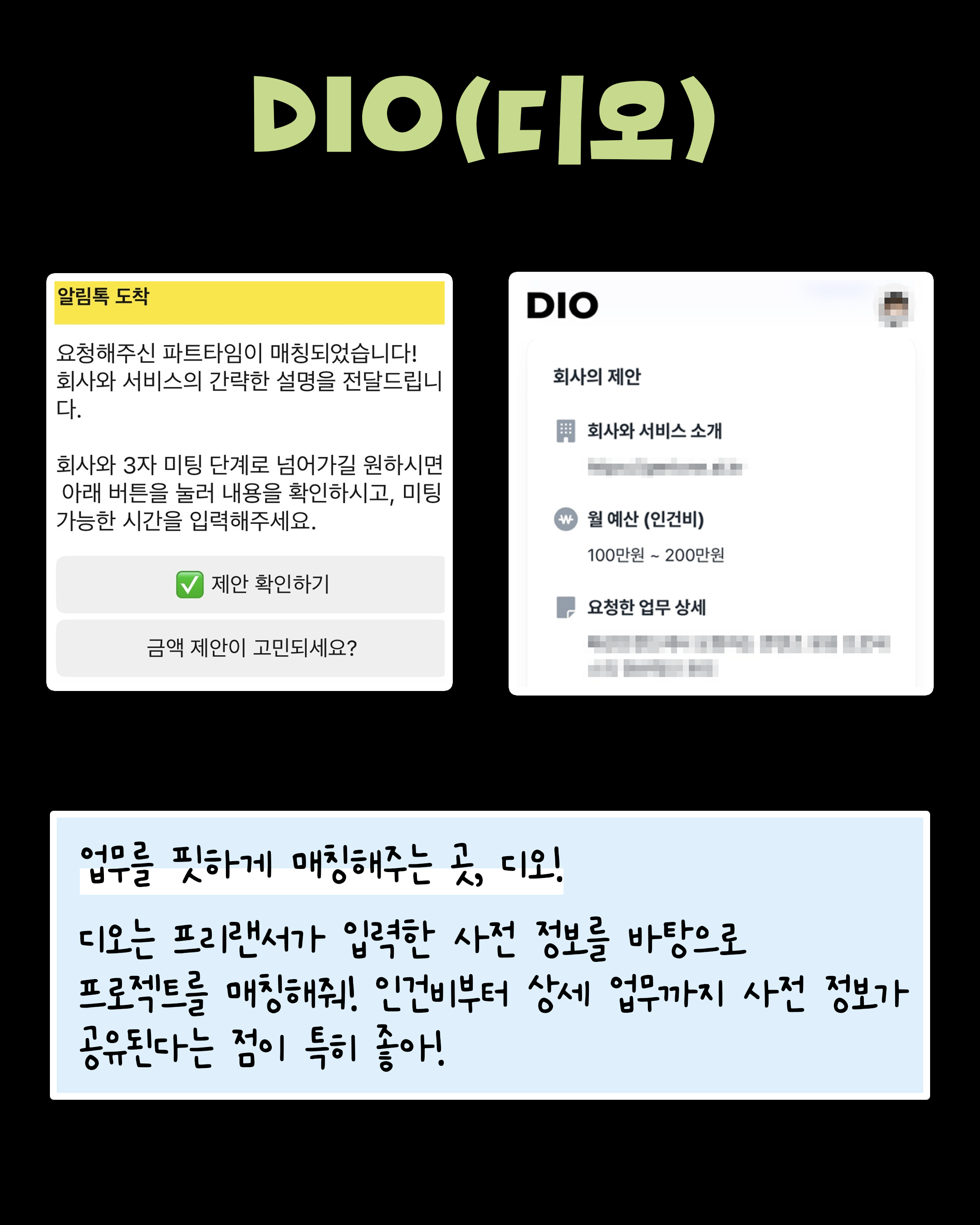 아트보드 5.png