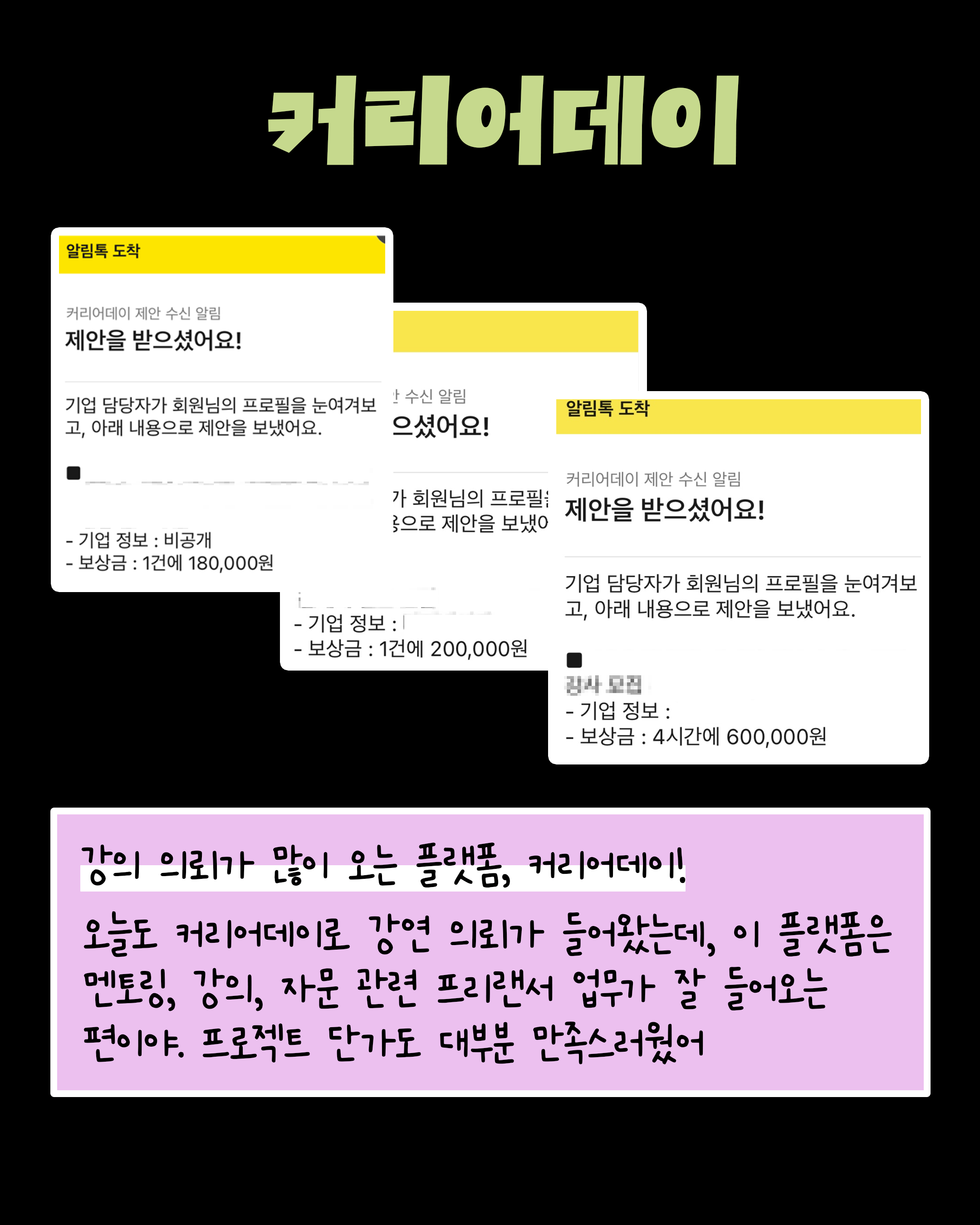 아트보드 7.png