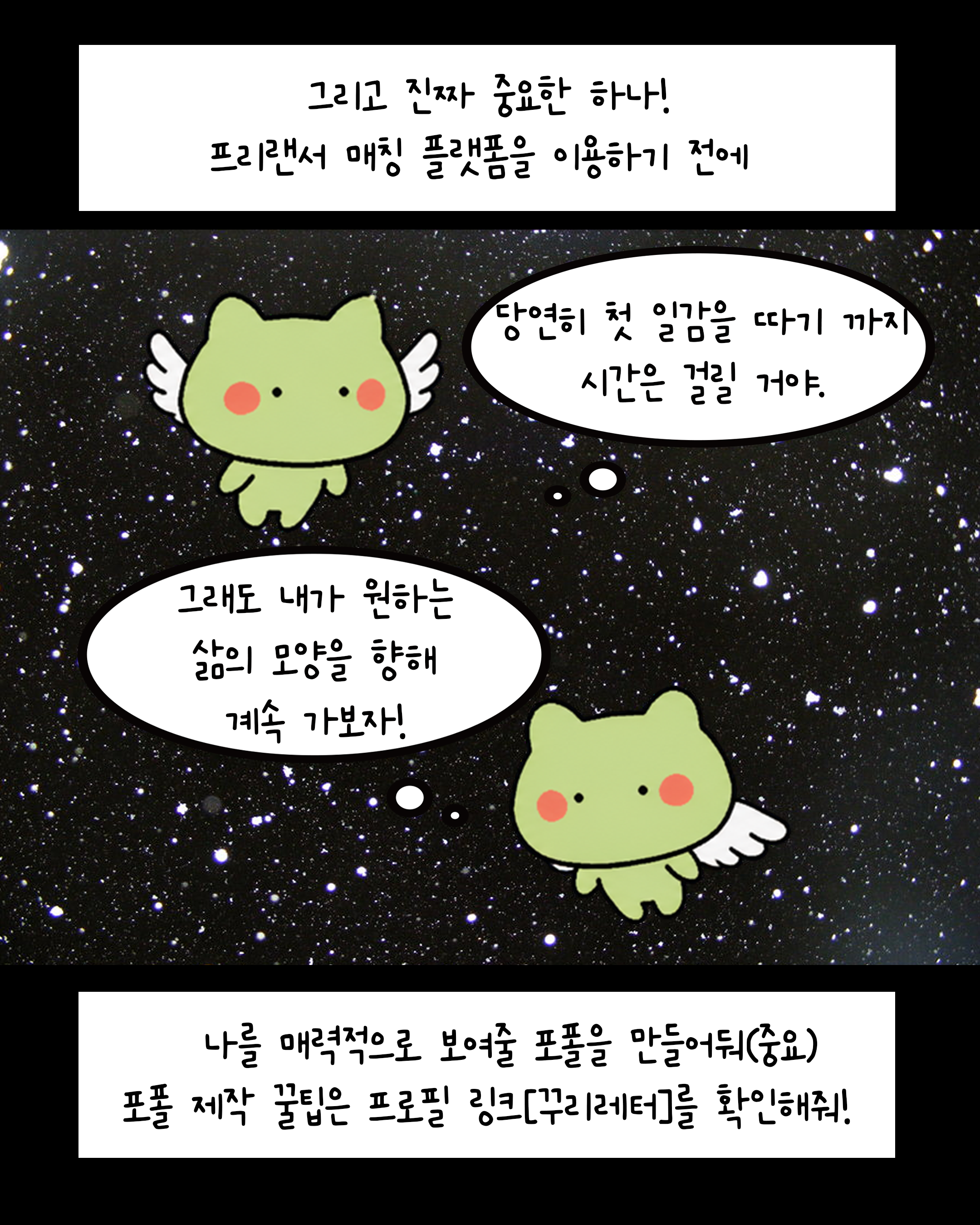 아트보드 8.png