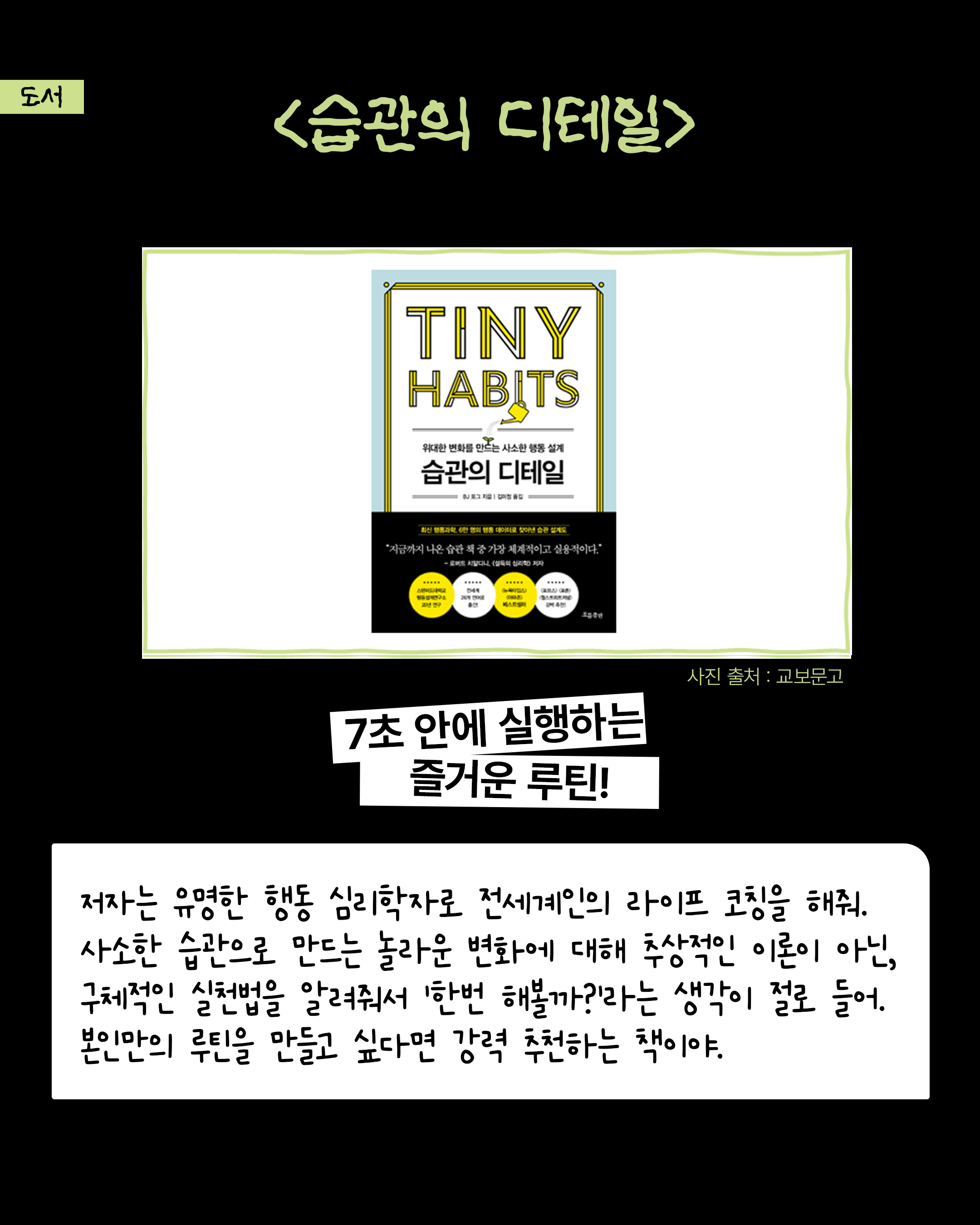 아트보드 5.png